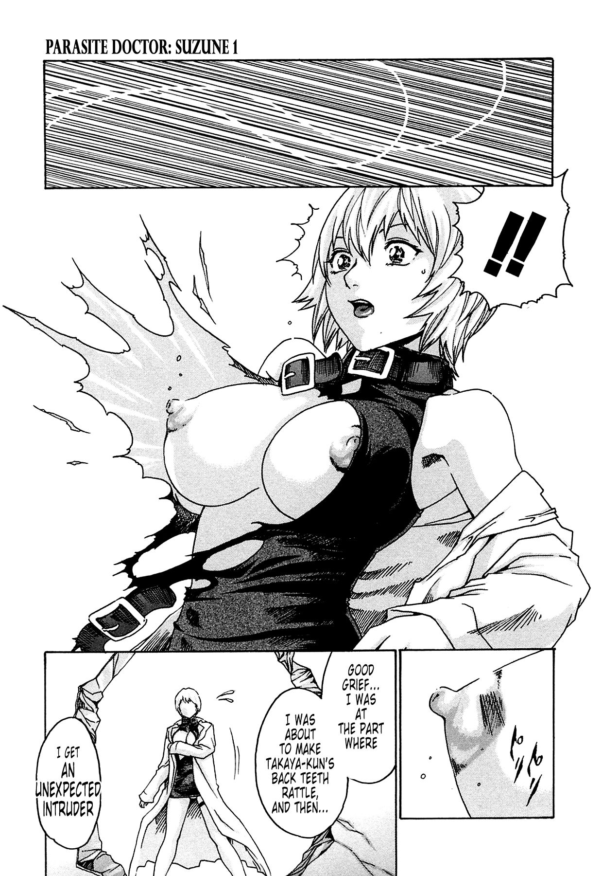 [Haruki] Kisei Juui Suzune | Parasite Doctor Suzune 1 [English] [Tonigobe] [Decensored] numero di immagine  206