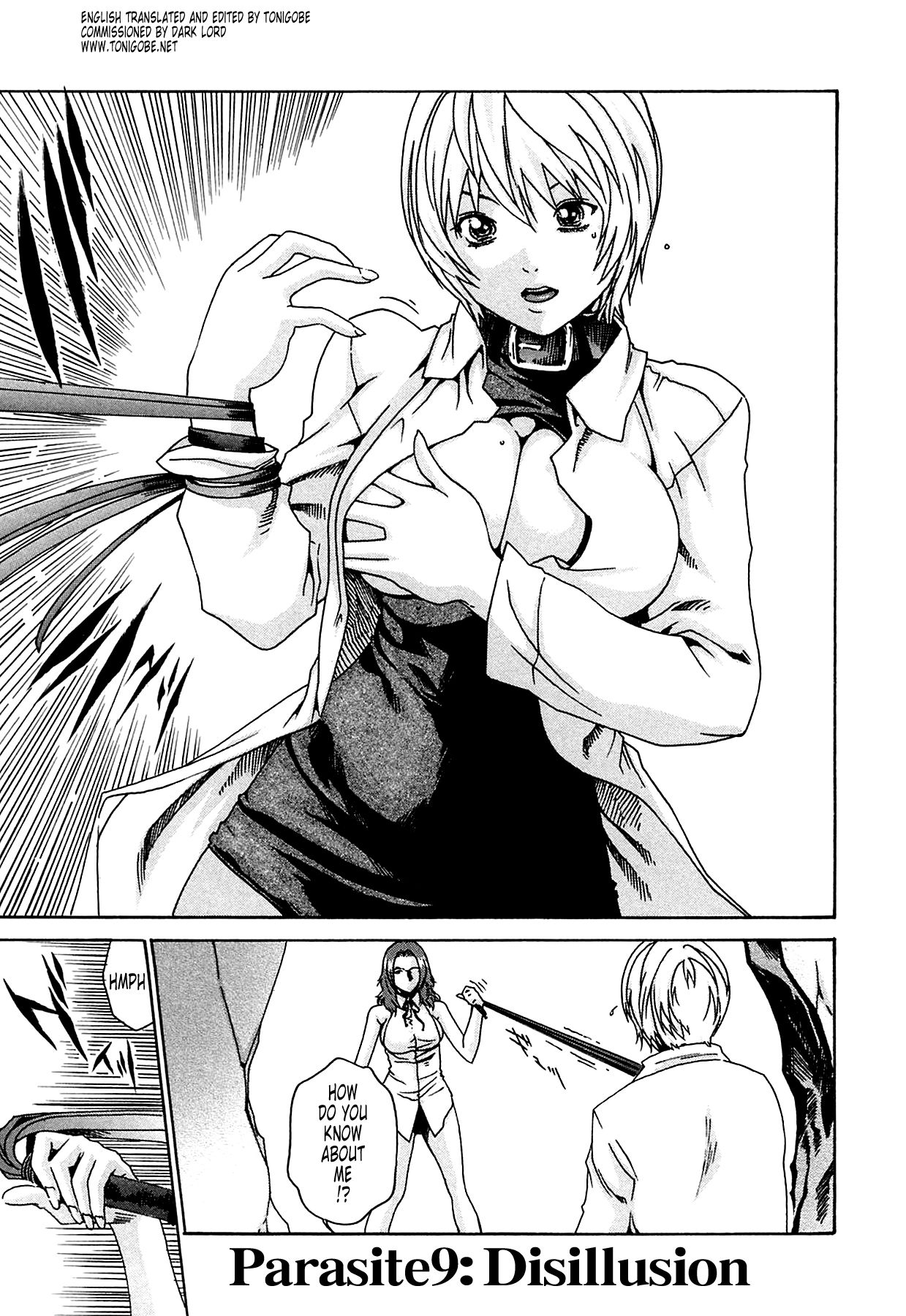 [Haruki] Kisei Juui Suzune | Parasite Doctor Suzune 1 [English] [Tonigobe] [Decensored] numero di immagine  208