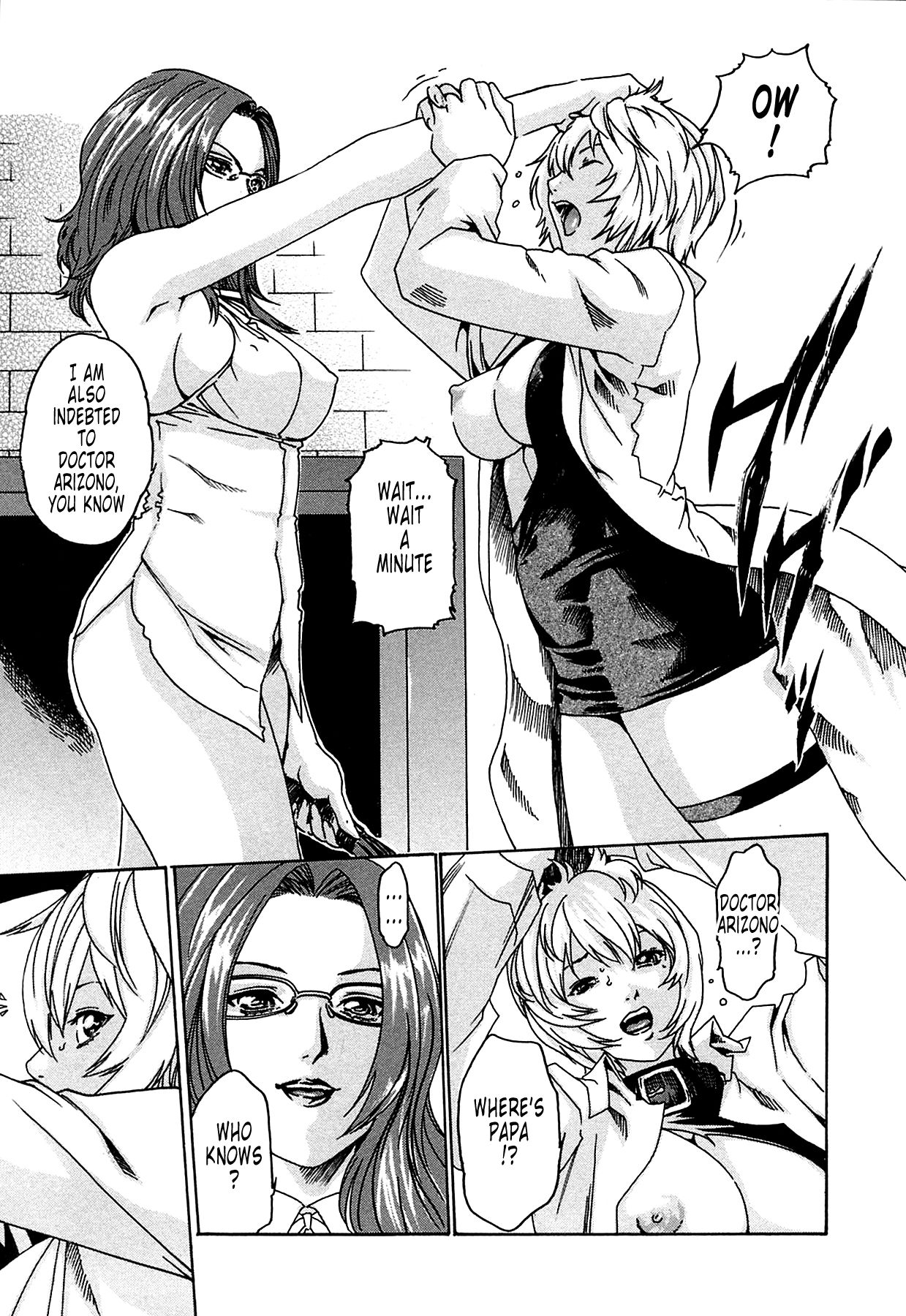 [Haruki] Kisei Juui Suzune | Parasite Doctor Suzune 1 [English] [Tonigobe] [Decensored] numero di immagine  210