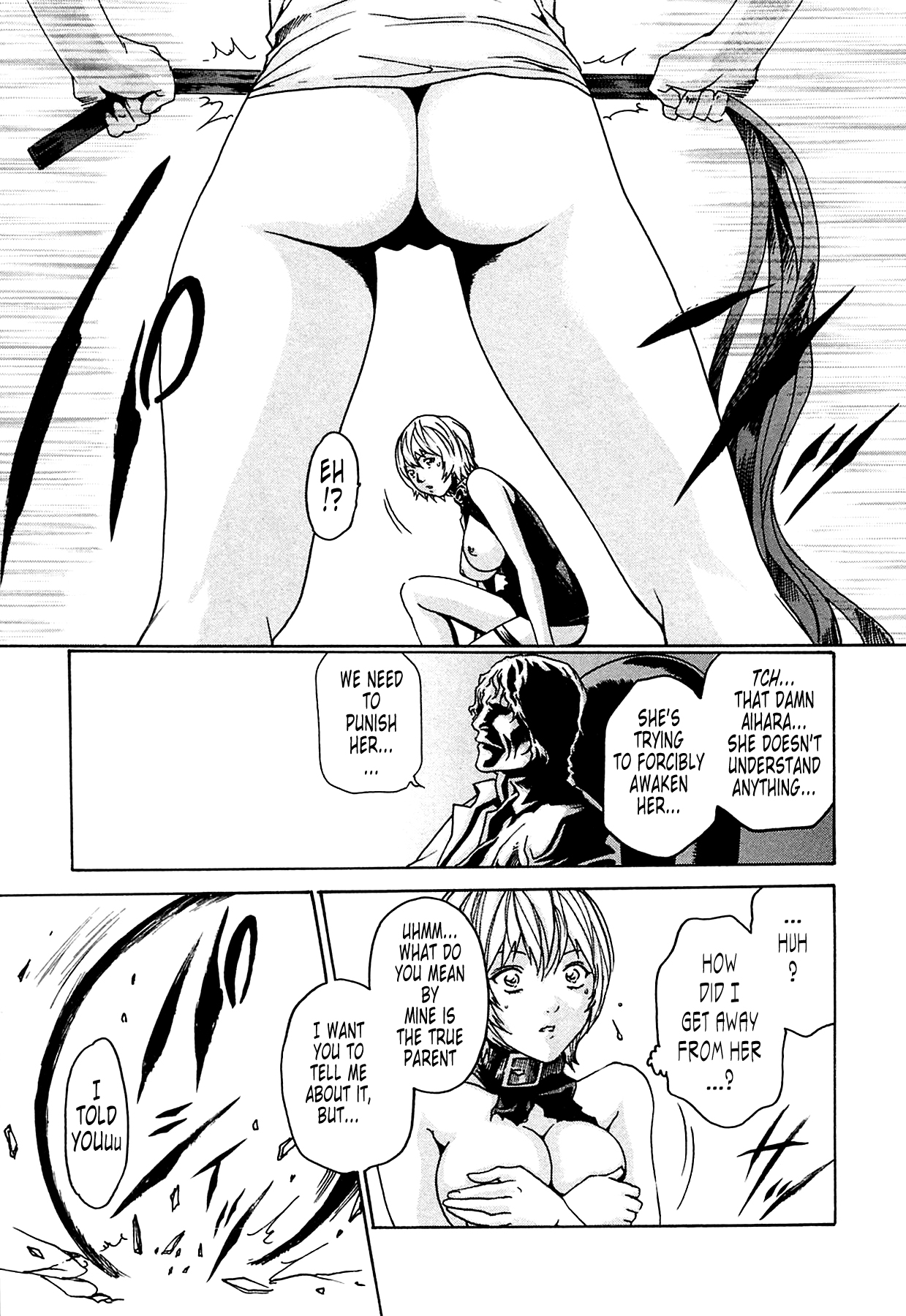 [Haruki] Kisei Juui Suzune | Parasite Doctor Suzune 1 [English] [Tonigobe] [Decensored] numero di immagine  220