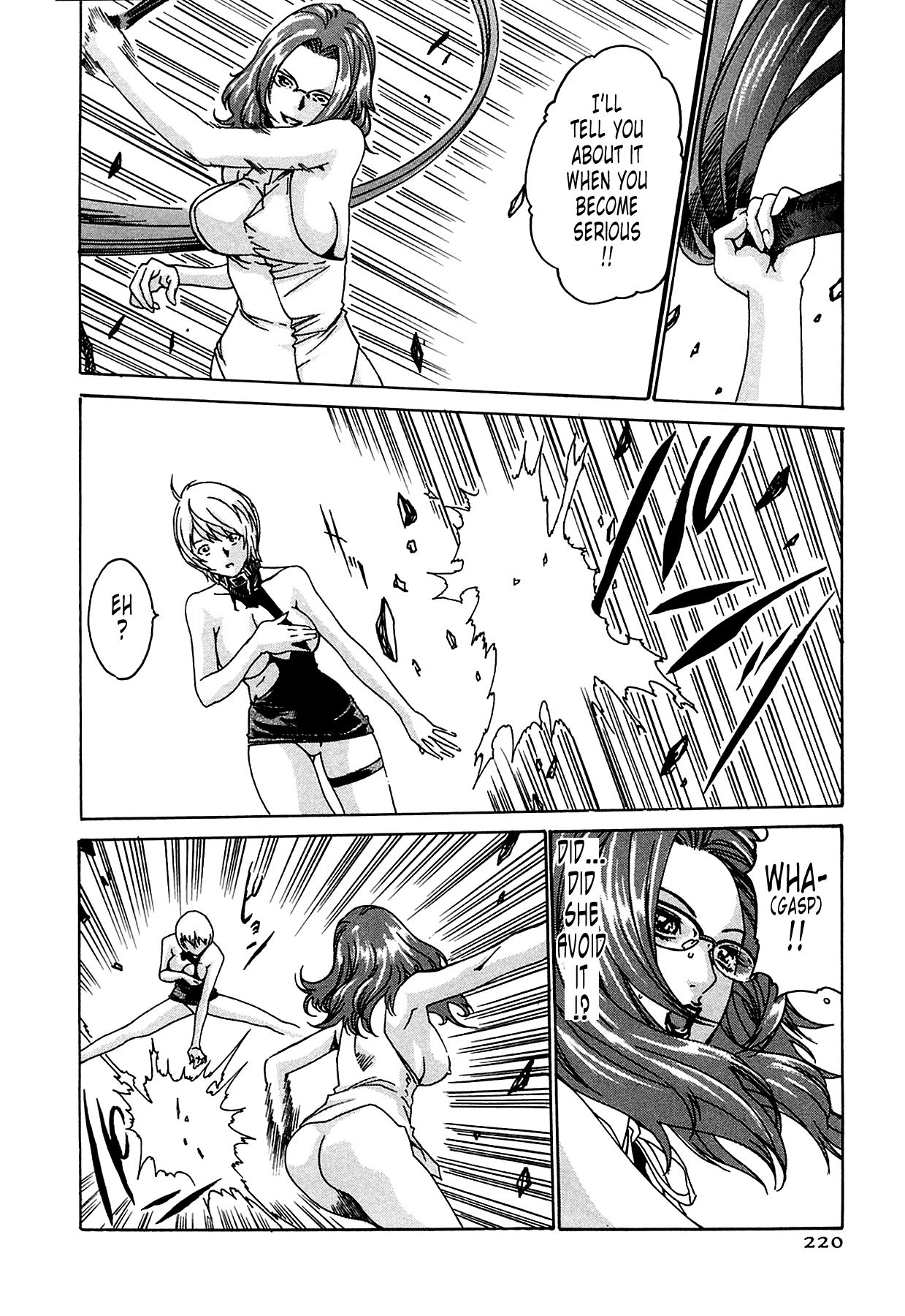 [Haruki] Kisei Juui Suzune | Parasite Doctor Suzune 1 [English] [Tonigobe] [Decensored] numero di immagine  221