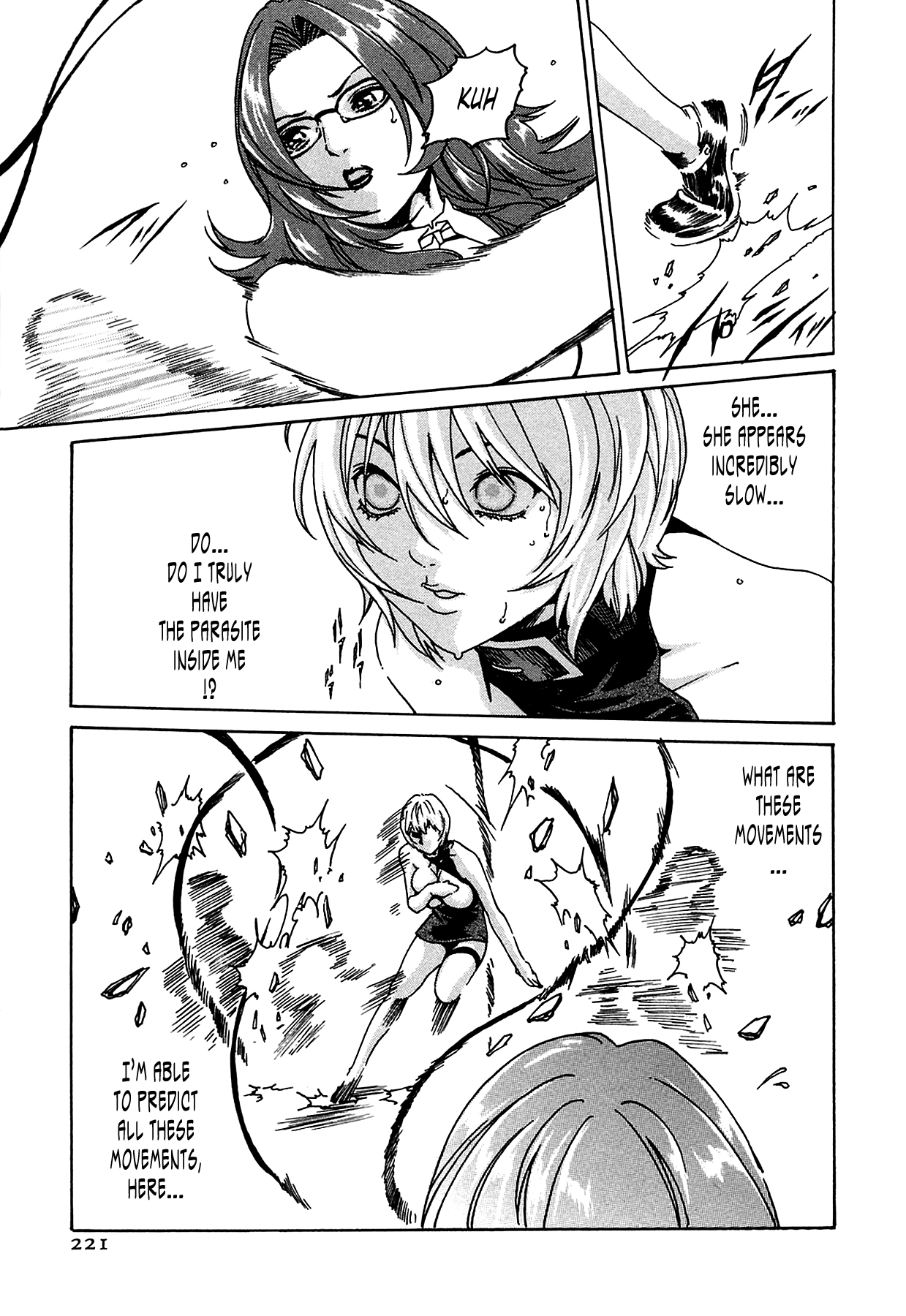 [Haruki] Kisei Juui Suzune | Parasite Doctor Suzune 1 [English] [Tonigobe] [Decensored] numero di immagine  222