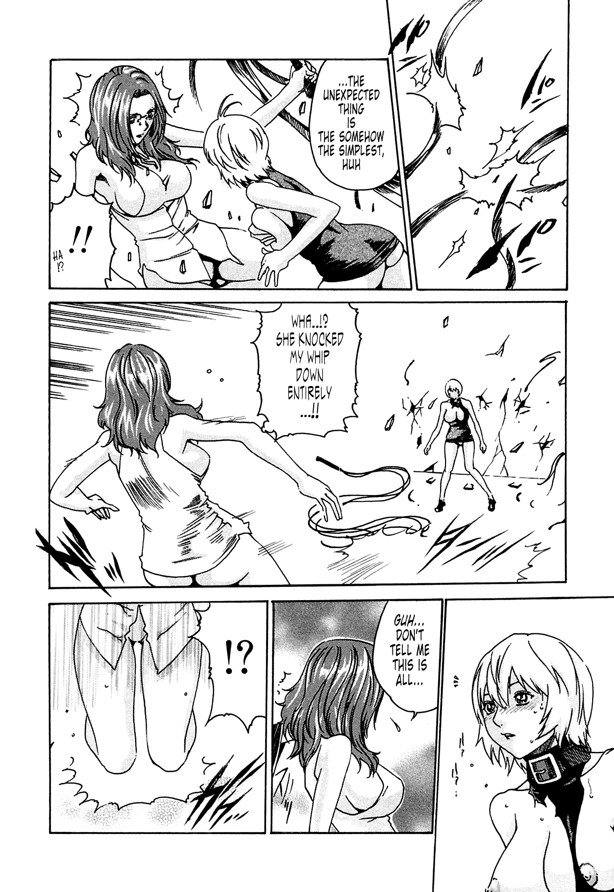 [Haruki] Kisei Juui Suzune | Parasite Doctor Suzune 1 [English] [Tonigobe] [Decensored] numero di immagine  223