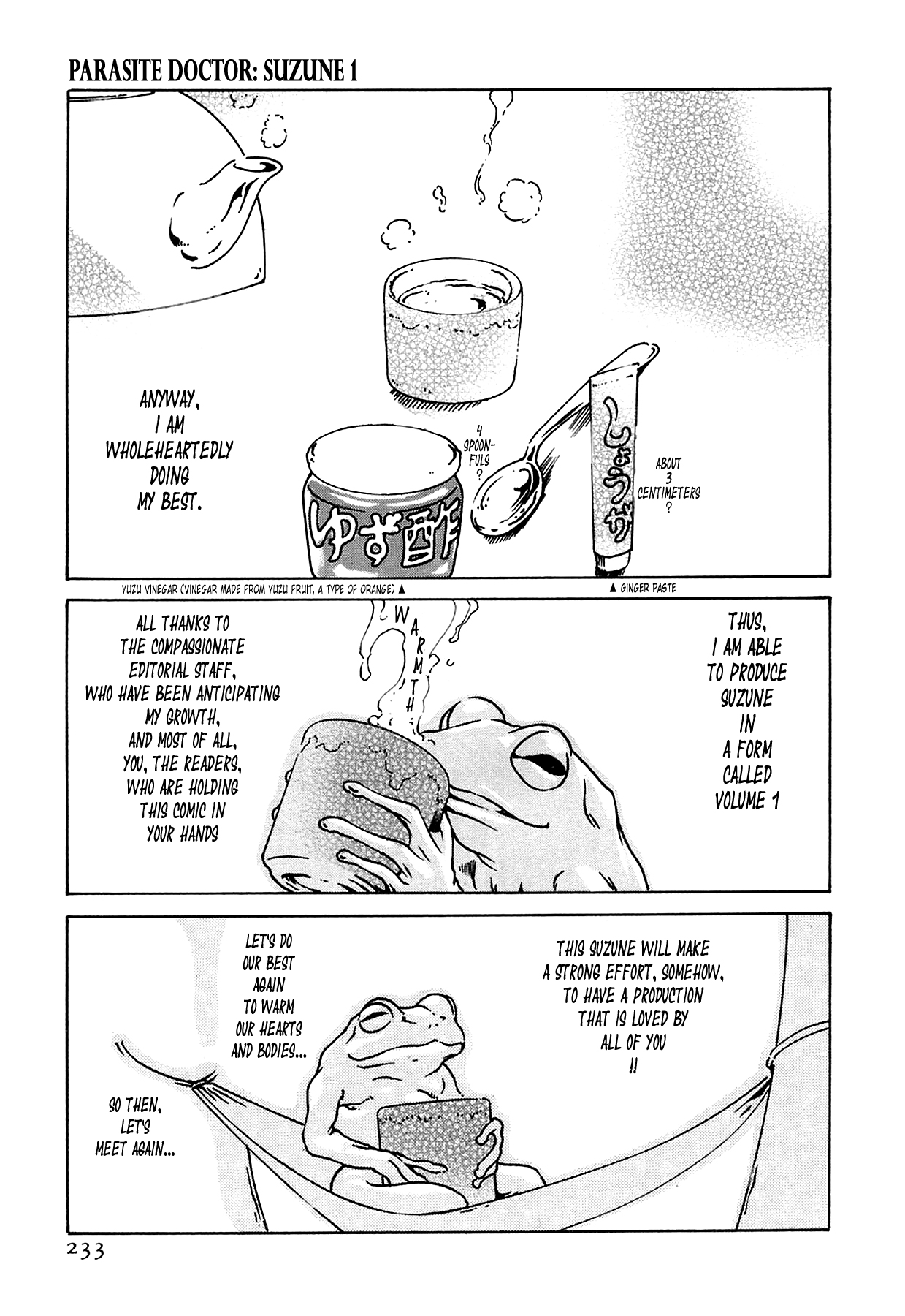 [Haruki] Kisei Juui Suzune | Parasite Doctor Suzune 1 [English] [Tonigobe] [Decensored] numero di immagine  234