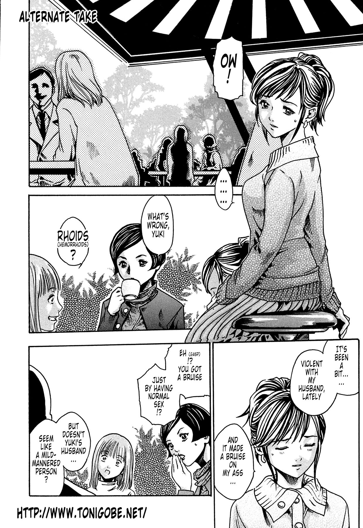 [Haruki] Kisei Juui Suzune | Parasite Doctor Suzune 1 [English] [Tonigobe] [Decensored] numero di immagine  239