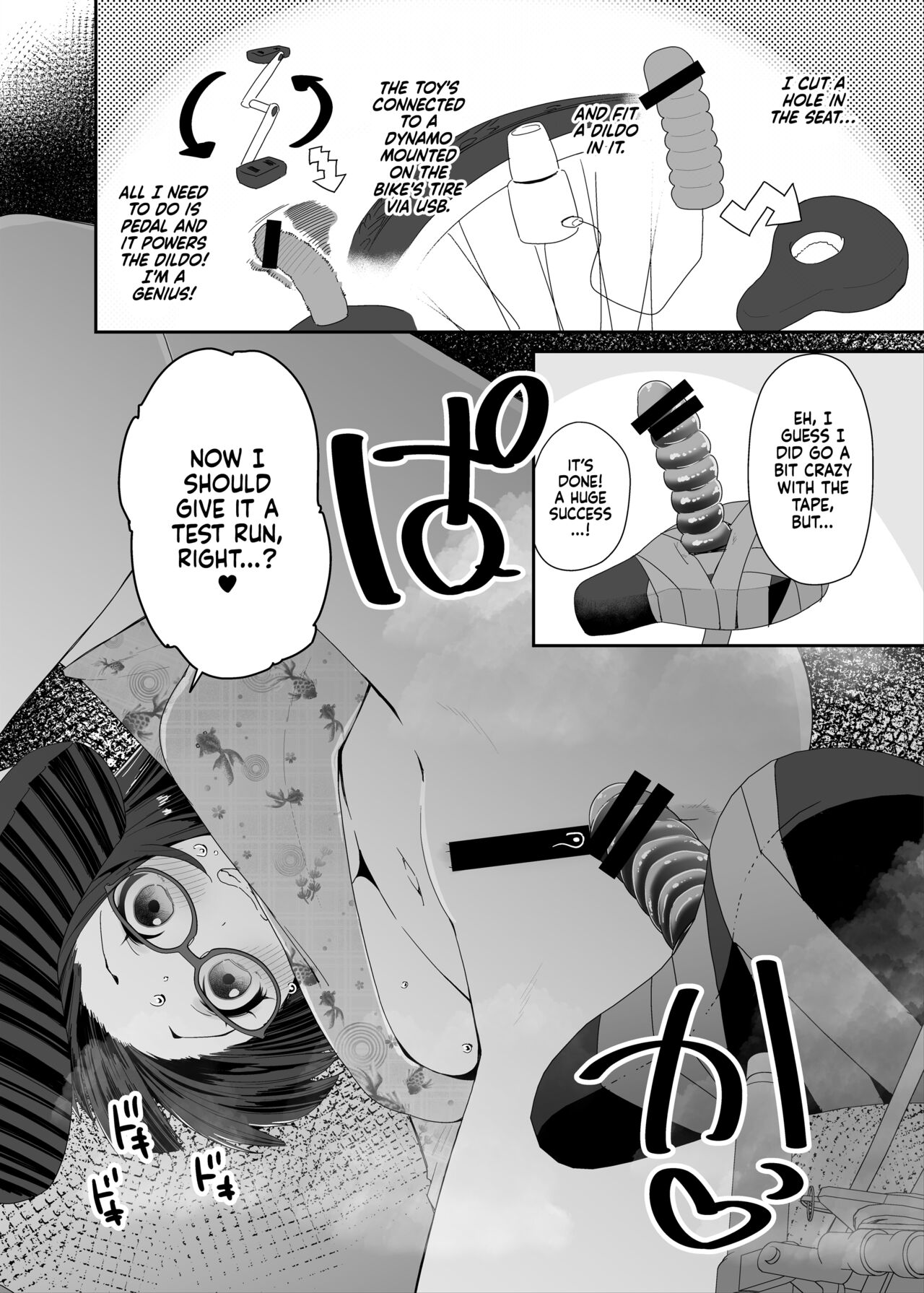 [Condiment Moderately (Maeshima Ryou)] Dosukebe Kyonyuu Joshi ga Acme Jitensha de Osanpo Onanie suru Hanashi | The Slutty, Stacked Middle Schooler Who Gets Off on her Bike [English] [head empty + Xzosk] Bildnummer 5