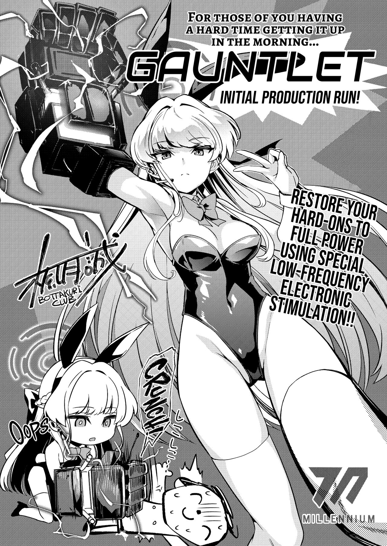 [Camrism (Kito Sakeru)] Toki no Bokkiryoku Kaizen Perfect Training | Toki's Erection Perfection Course (Blue Archive) [English] [head empty + Xzosk] [Digital] 이미지 번호 37