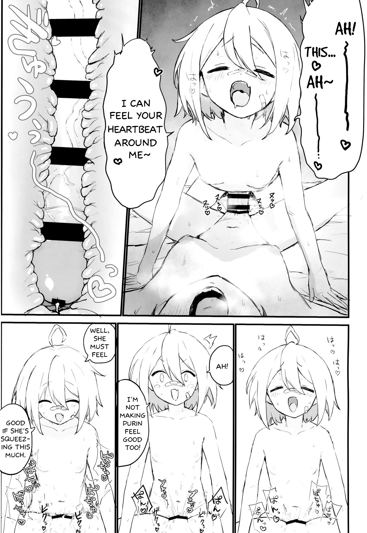 (C102) [Mochimochi Bulldozer-bu (Syupon)] Seishori Oboetate Futanari Chinchin  de Musou Shite iru Self o Zettai ni Tomete Miseru (Do It Yourself!!) [English] [Secretarybird Scans] Bildnummer 18