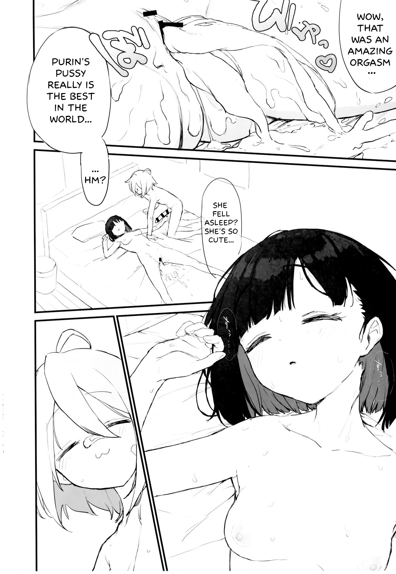 (C102) [Mochimochi Bulldozer-bu (Syupon)] Seishori Oboetate Futanari Chinchin  de Musou Shite iru Self o Zettai ni Tomete Miseru (Do It Yourself!!) [English] [Secretarybird Scans] Bildnummer 29