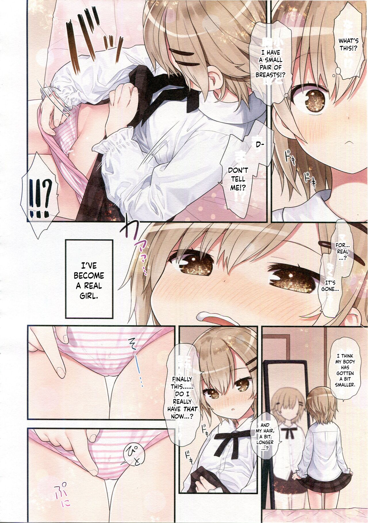 (C100) [Little Hamlet (Kiira)] TS Shoujo Ryou-chan no Mesu Ochi | Genderbent Young Girl Ryou-chan Fallen to Pleasure [English] [Keeez] image number 7