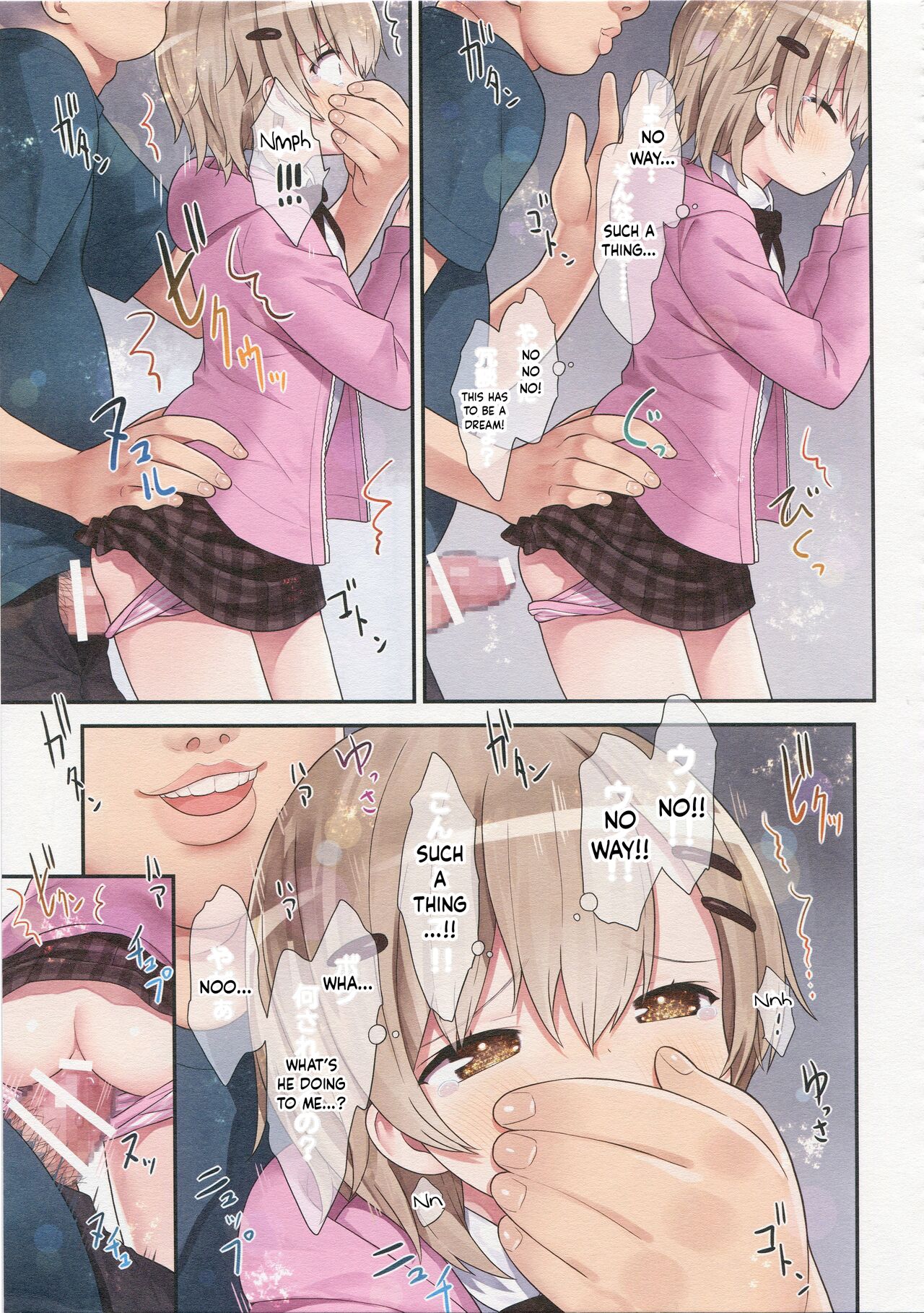 (C100) [Little Hamlet (Kiira)] TS Shoujo Ryou-chan no Mesu Ochi | Genderbent Young Girl Ryou-chan Fallen to Pleasure [English] [Keeez] image number 16