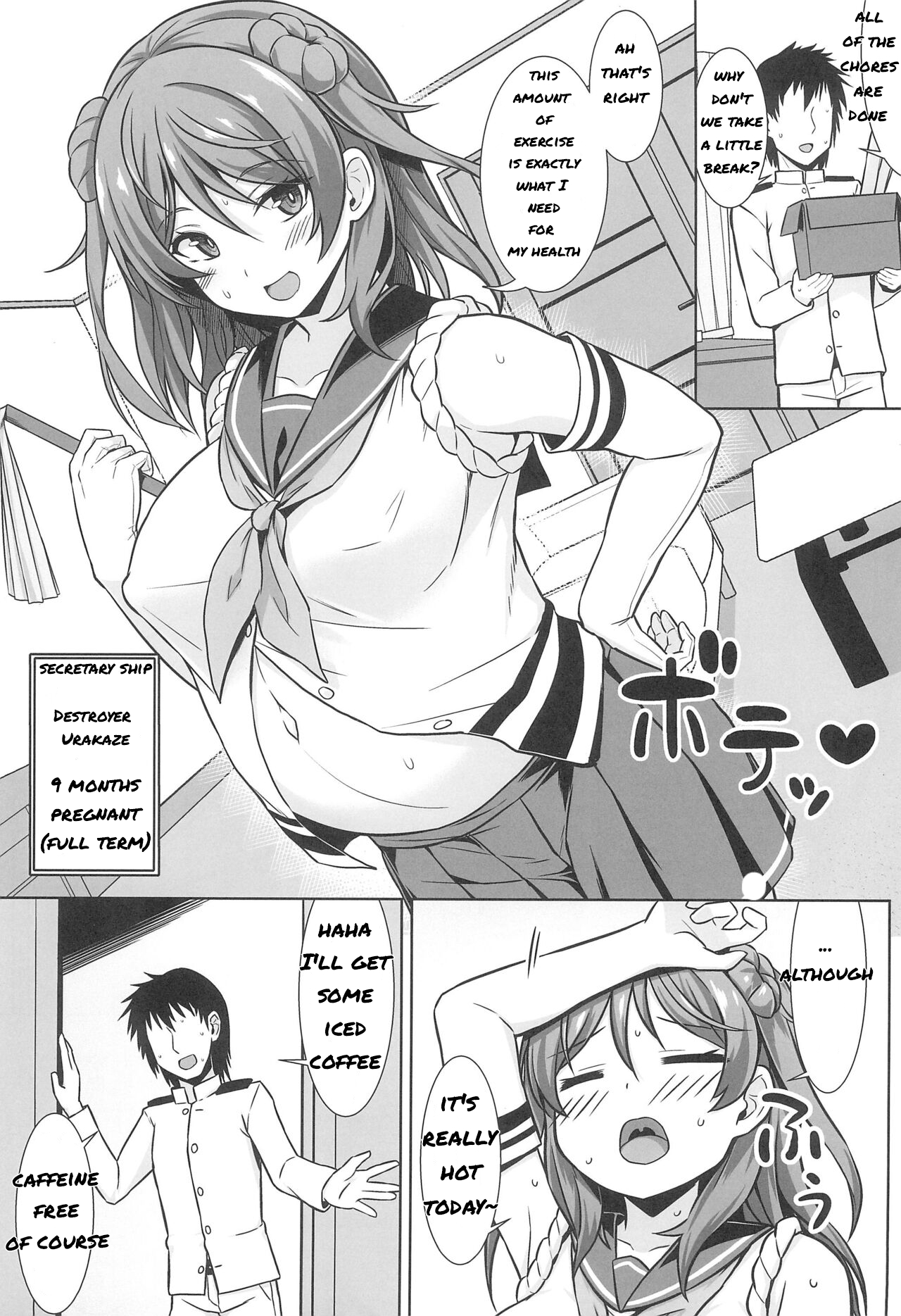 (C102) [Shirotaruto (Kamiba Kotaru)] Urakaze-chan ga Ippai Bonyuu Ecchi Shite Shussan Shite kureru Hon (Kantai Collection -KanColle-) [English] [Decensored] numero di immagine  3