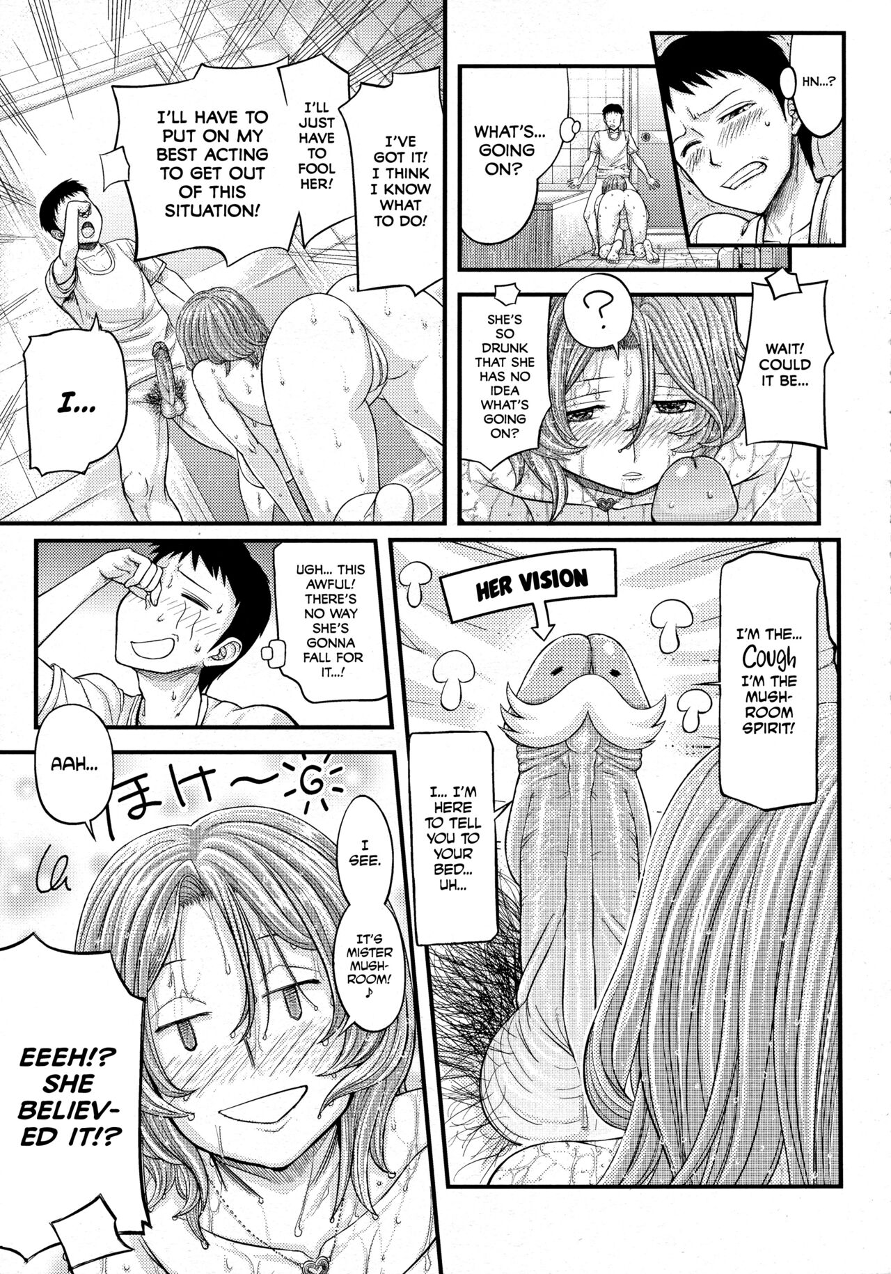 [Majirou] Waru Call | Bad Call (COMIC TENMA 2011-11) [English] [desudesu] [Decensored] imagen número 9