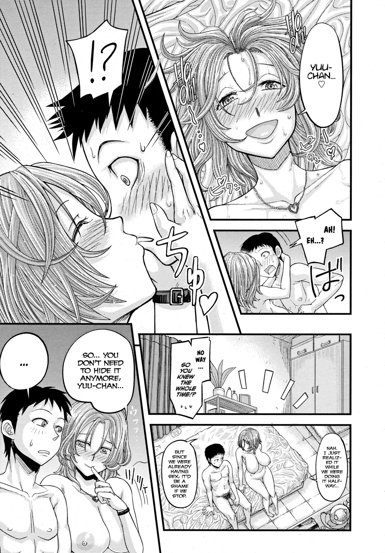 [Majirou] Waru Call | Bad Call (COMIC TENMA 2011-11) [English] [desudesu] [Decensored] imagen número 25