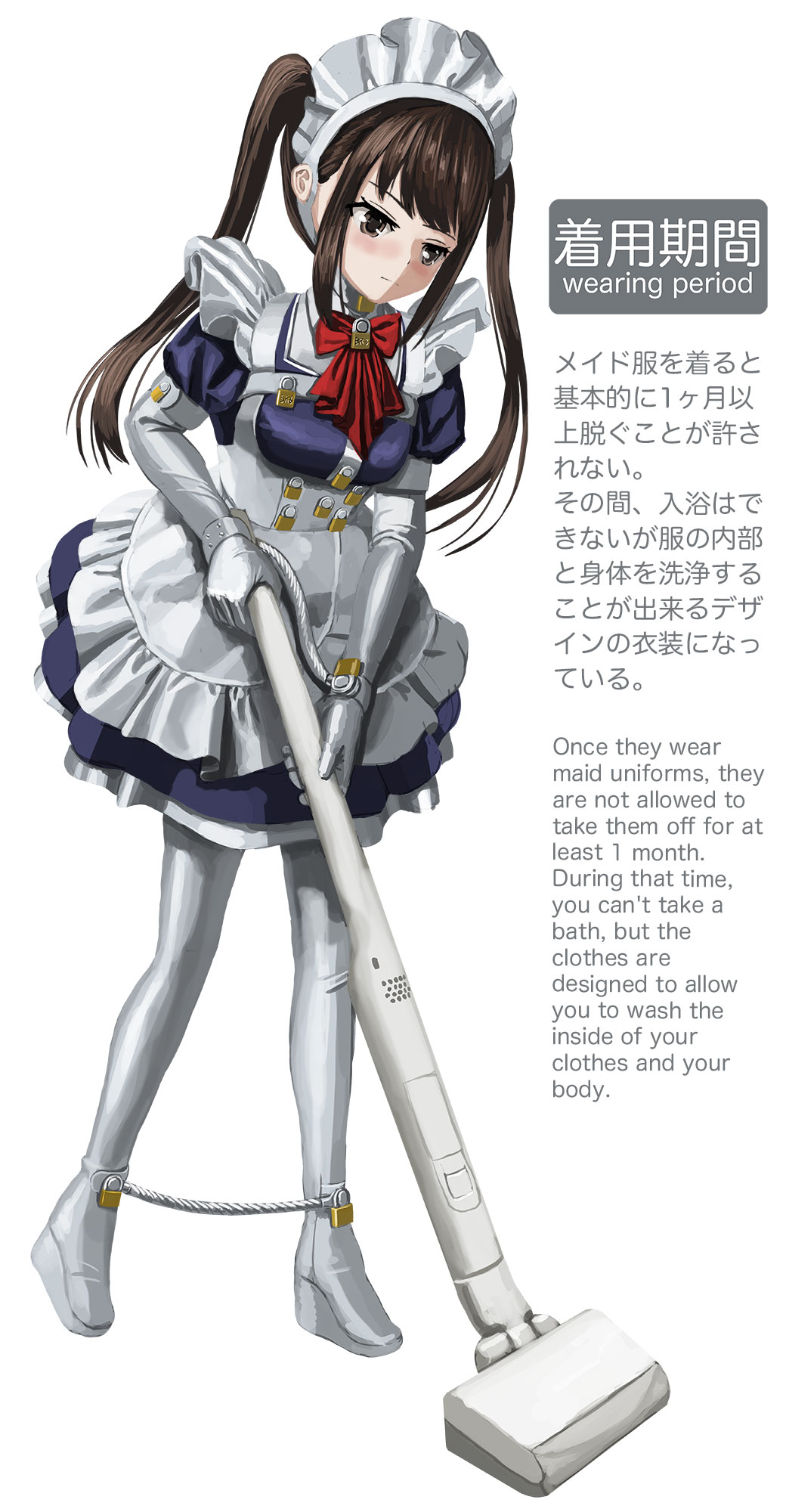 [Fantia] Tatsuya Ito (part 2) 画像番号 4