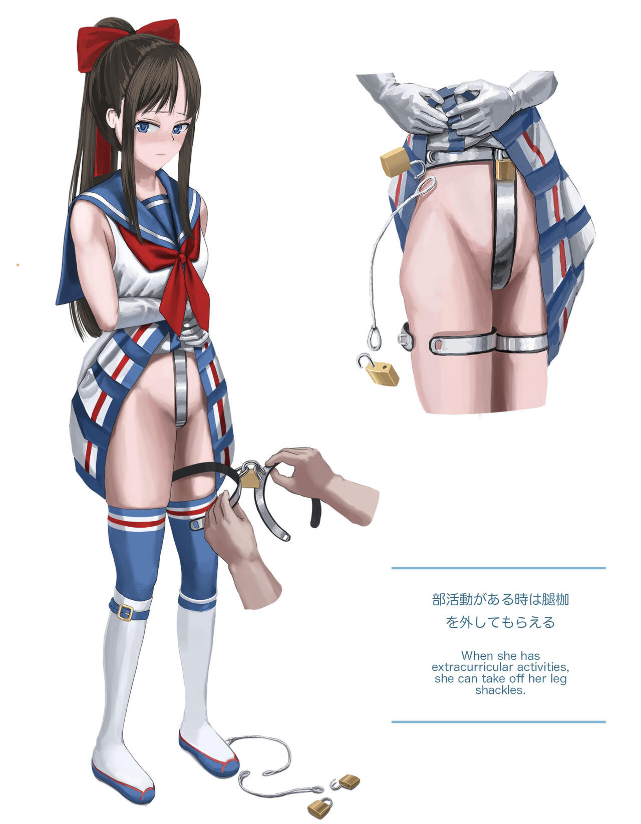 [Fantia] Tatsuya Ito (part 2) 画像番号 32