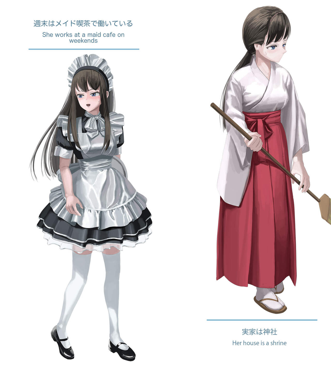 [Fantia] Tatsuya Ito (part 2) 画像番号 35