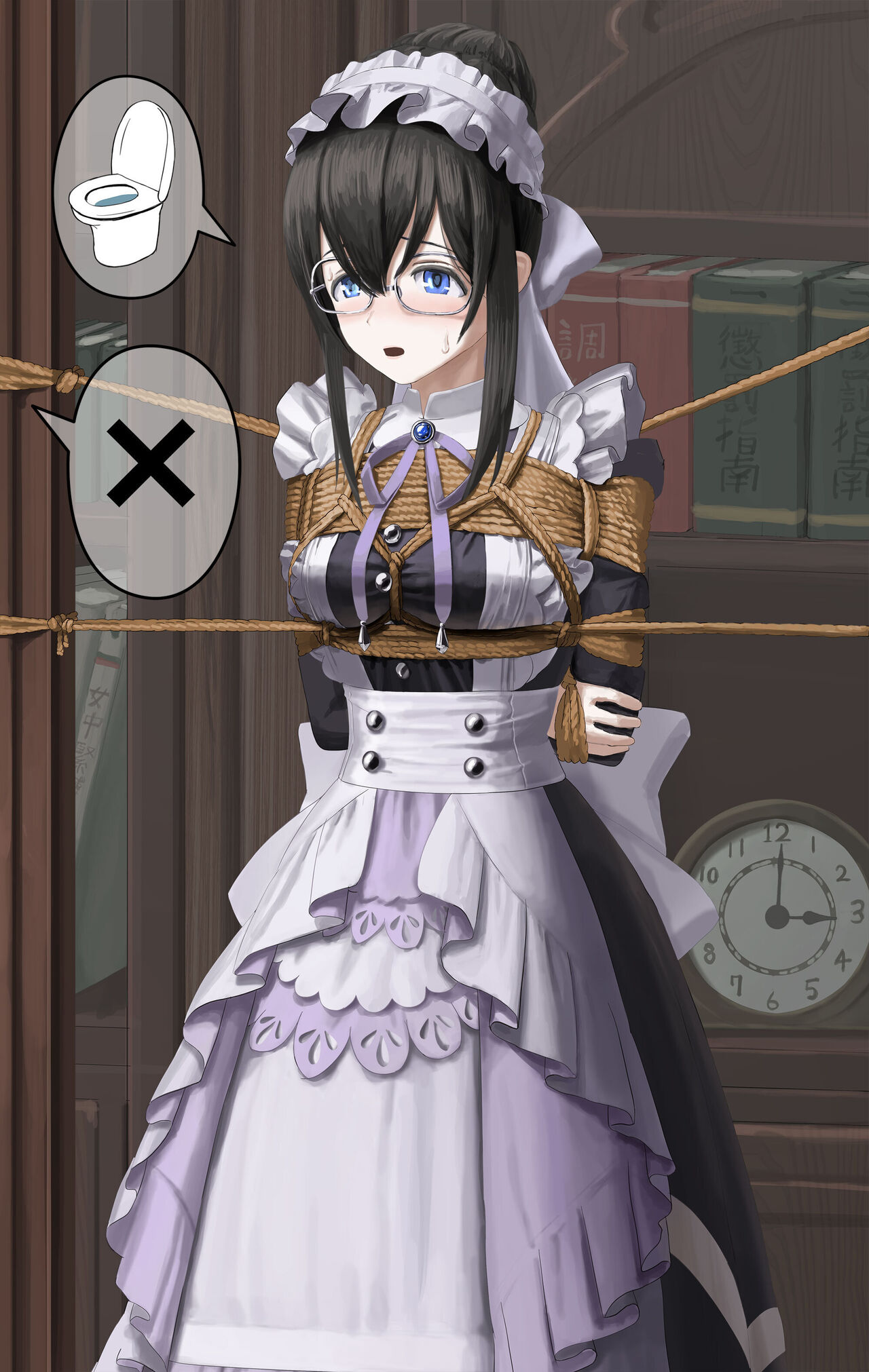 [Fantia] Tatsuya Ito (part 2) 画像番号 78