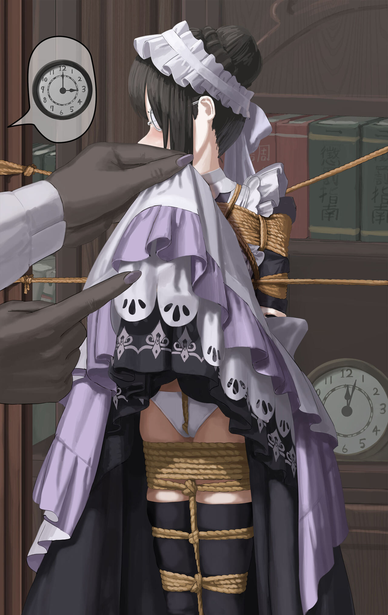 [Fantia] Tatsuya Ito (part 2) 画像番号 84