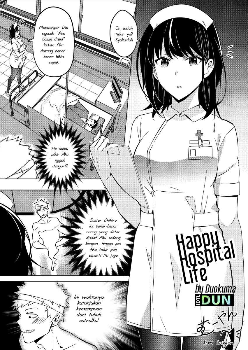 [Duokuma] Tanoshii Nyuuin Seikatsu | Bahagia Hidup Dirumah Sakit [Indonesian] [DUN] [Digital] numero di immagine  2