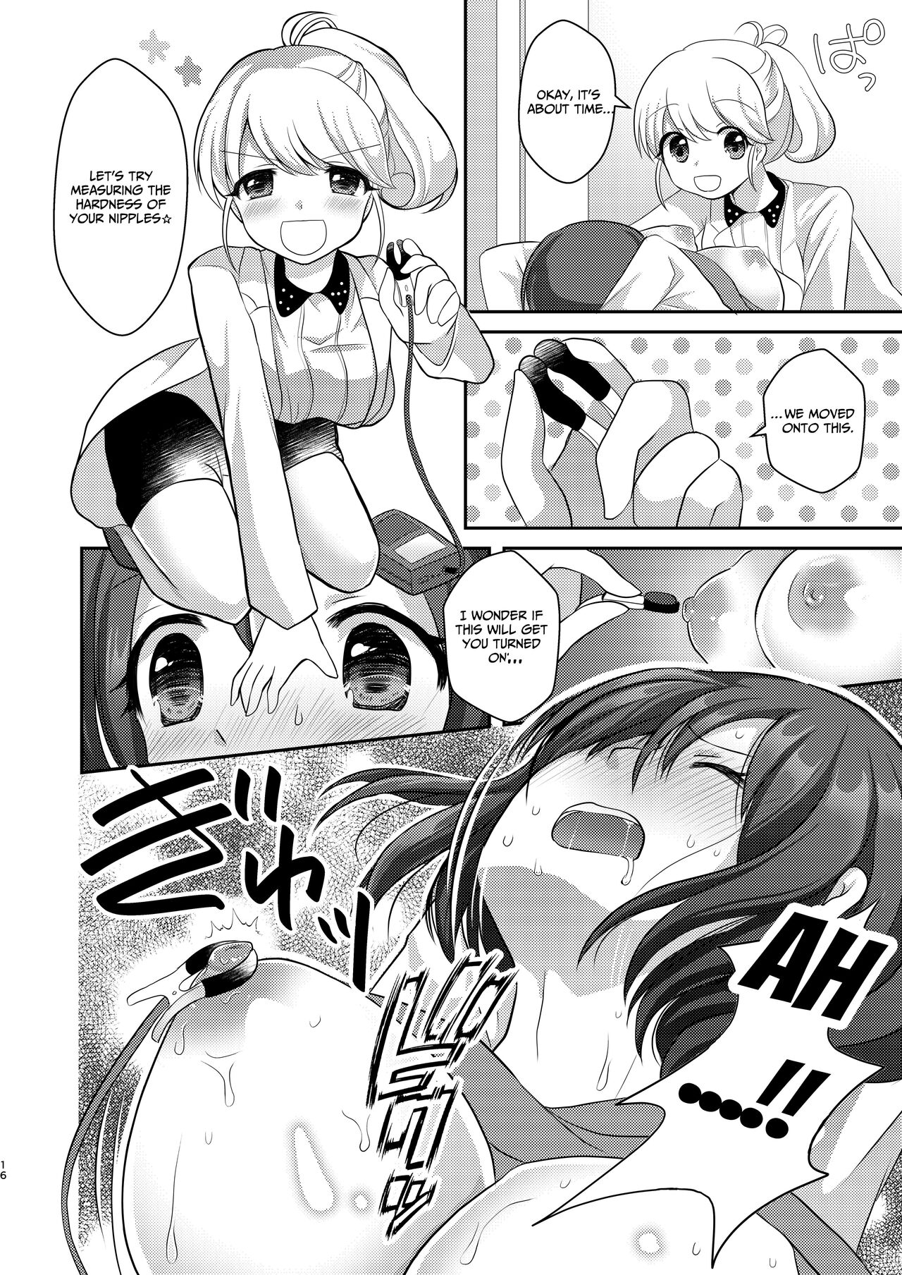 [Tanu Choco (Akasa Tanu)] Yuri-ken Beit Boshuuchuu | Yuri's Lab Wants Research Assistants [English] [IXIA WORKS] изображение № 15