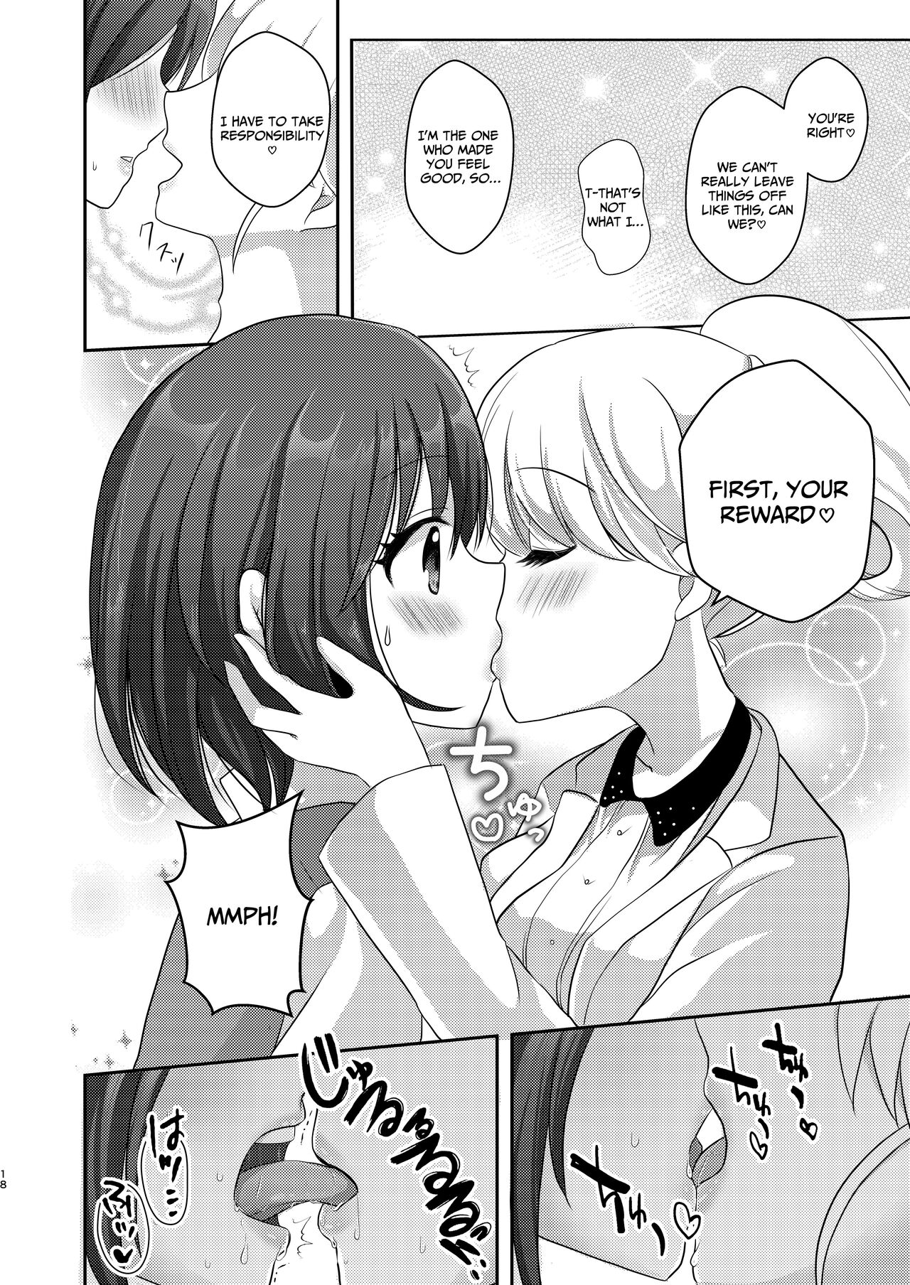 [Tanu Choco (Akasa Tanu)] Yuri-ken Beit Boshuuchuu | Yuri's Lab Wants Research Assistants [English] [IXIA WORKS] изображение № 17