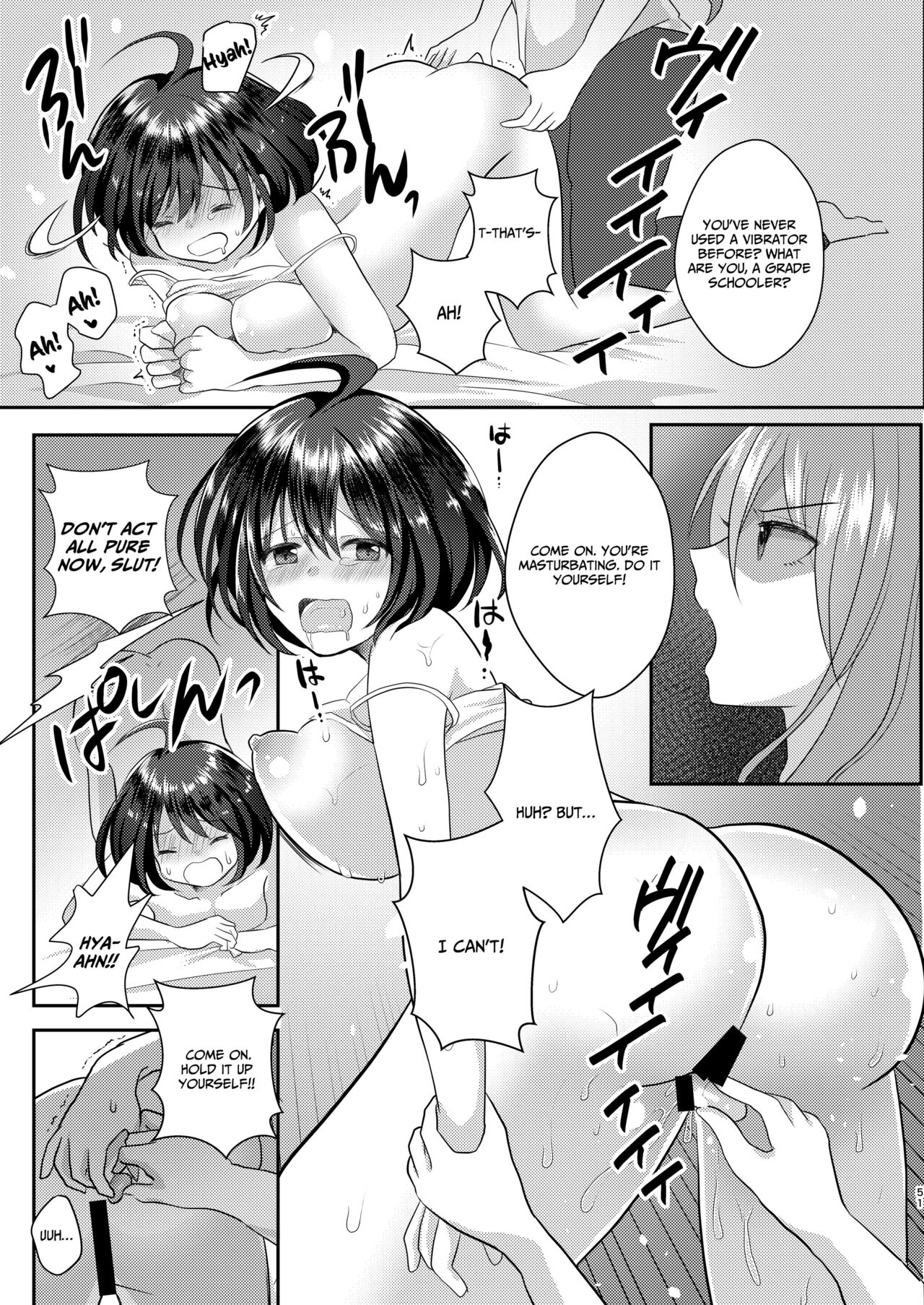 [Tanu Choco (Akasa Tanu)] Yuri-ken Beit Boshuuchuu | Yuri's Lab Wants Research Assistants [English] [IXIA WORKS] изображение № 50