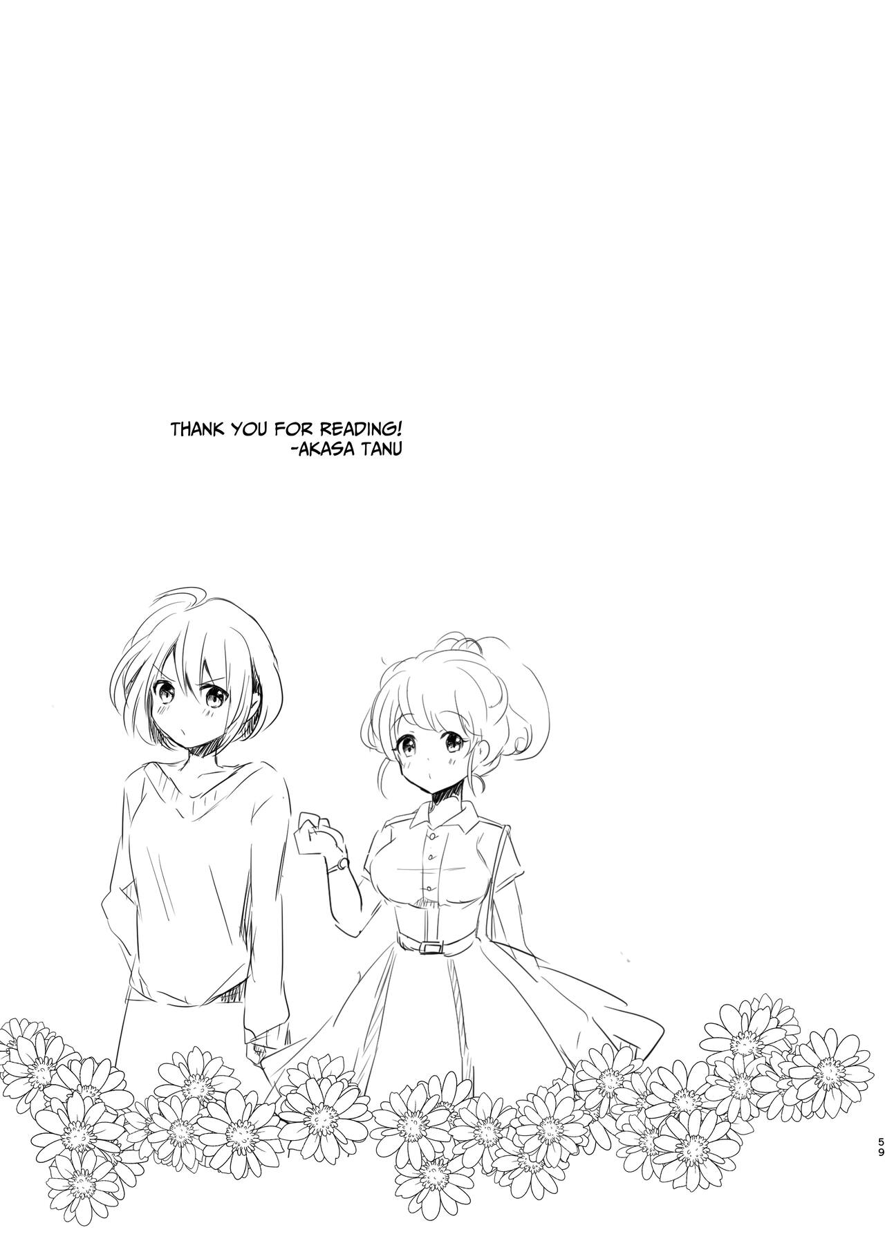 [Tanu Choco (Akasa Tanu)] Yuri-ken Beit Boshuuchuu | Yuri's Lab Wants Research Assistants [English] [IXIA WORKS] изображение № 58