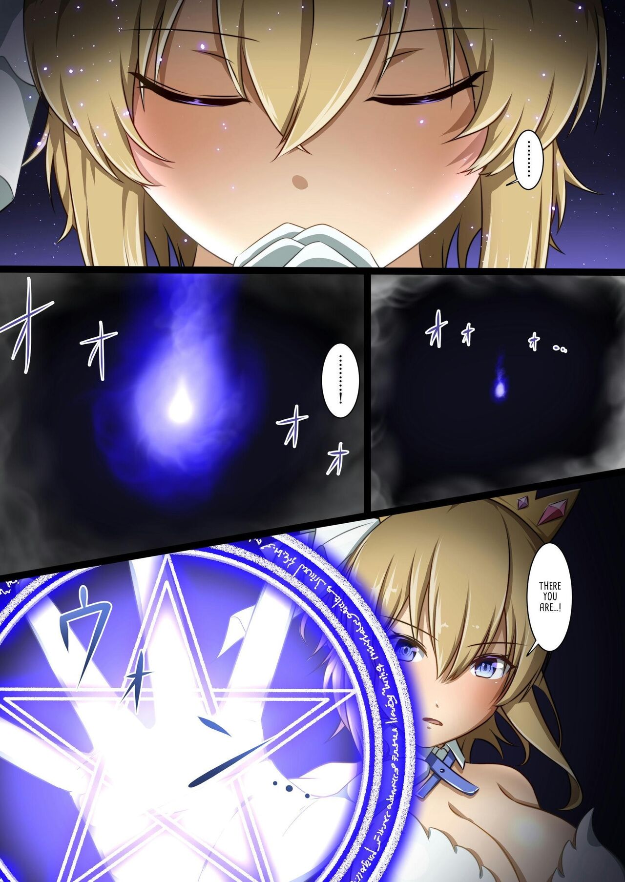 [Seika Kairaku Shoten (Eltoria, Dew)] Shinmai Megami ga Ecchi na Teki to Tatakatte Haiboku suru Hanashi | Greenhorn Goddess Is Defeated By An Erotic Foe [English] [Project Valvrein] 画像番号 2