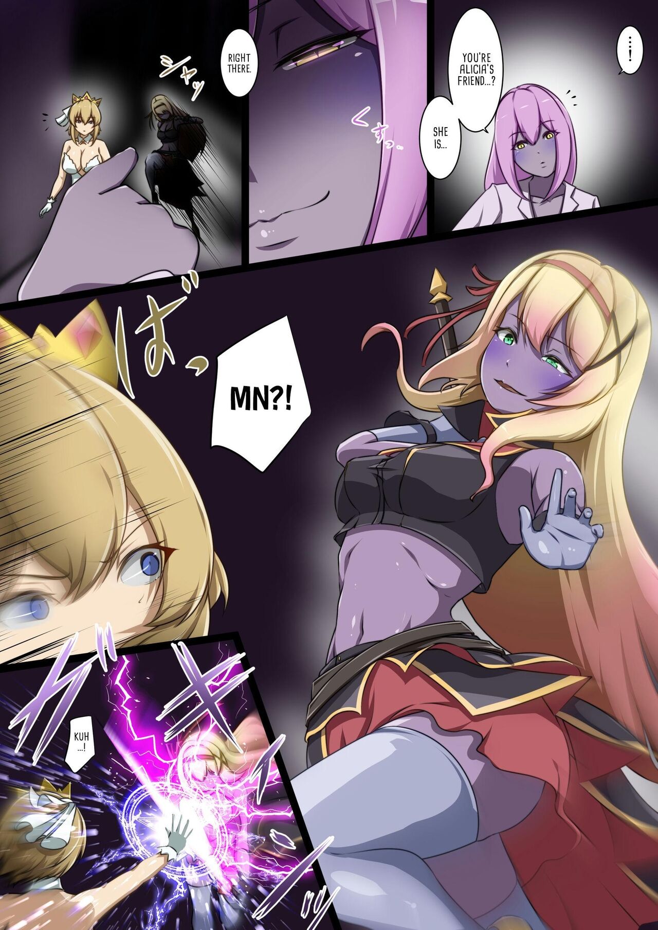 [Seika Kairaku Shoten (Eltoria, Dew)] Shinmai Megami ga Ecchi na Teki to Tatakatte Haiboku suru Hanashi | Greenhorn Goddess Is Defeated By An Erotic Foe [English] [Project Valvrein] 画像番号 5