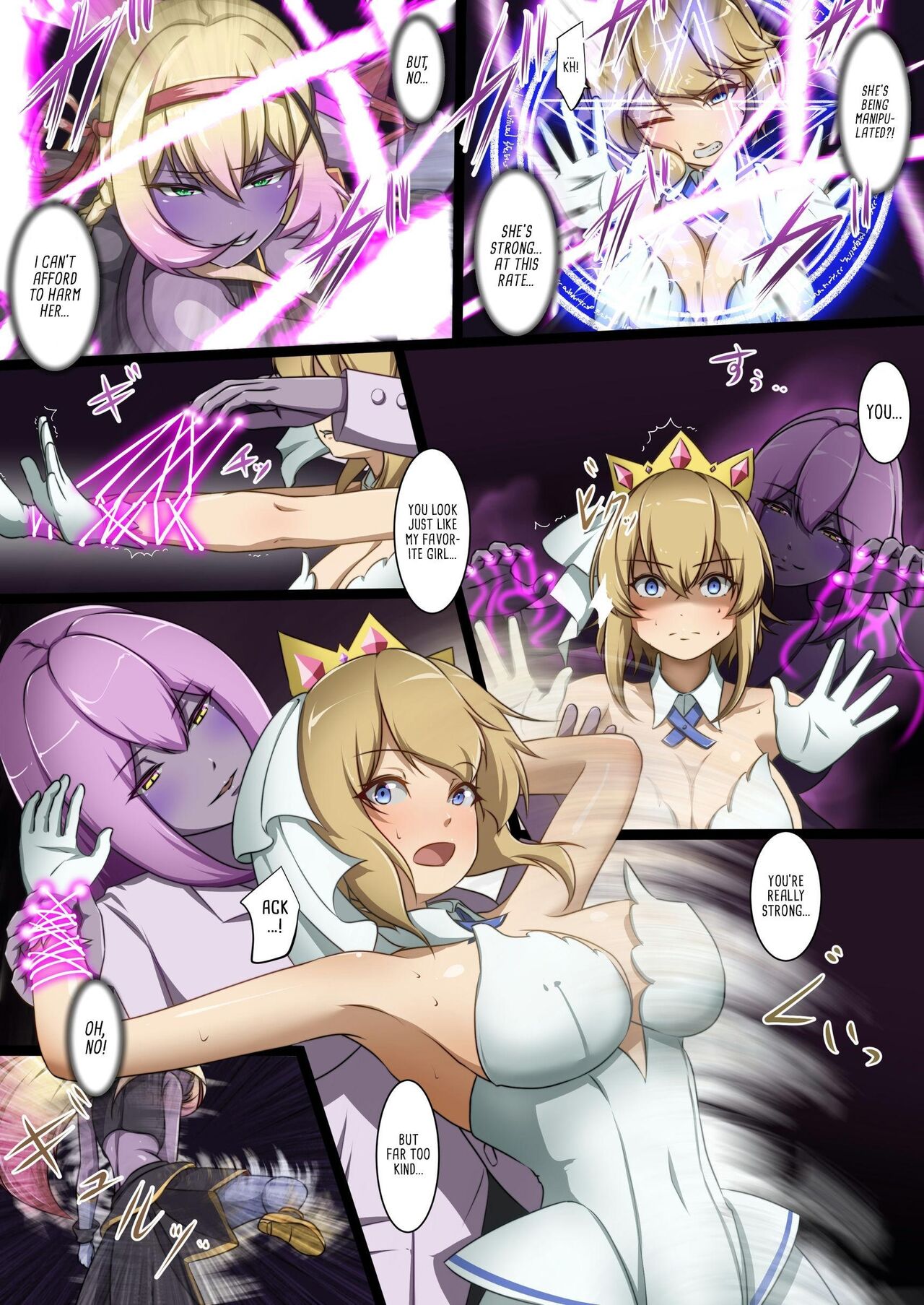 [Seika Kairaku Shoten (Eltoria, Dew)] Shinmai Megami ga Ecchi na Teki to Tatakatte Haiboku suru Hanashi | Greenhorn Goddess Is Defeated By An Erotic Foe [English] [Project Valvrein] 画像番号 6