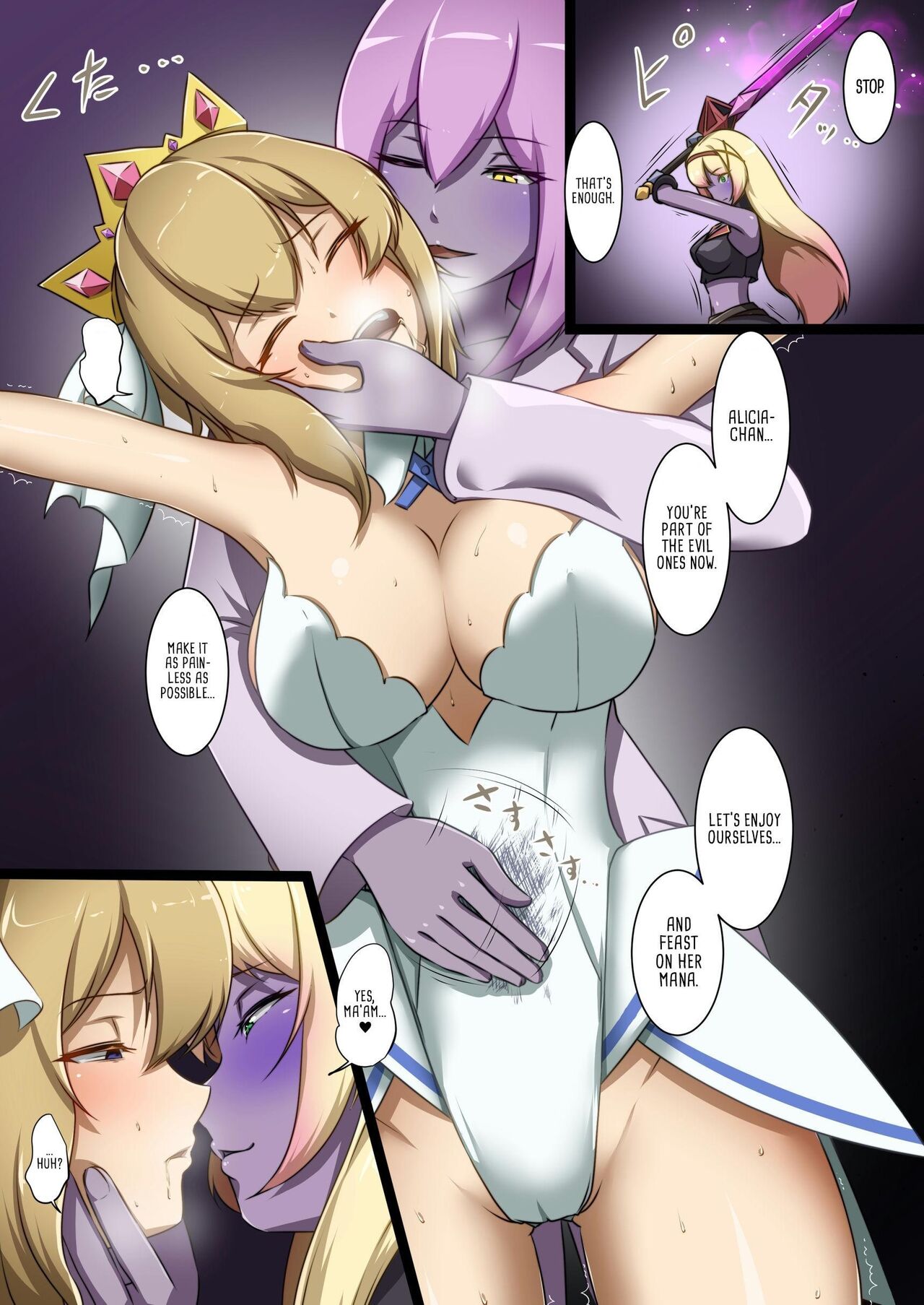 [Seika Kairaku Shoten (Eltoria, Dew)] Shinmai Megami ga Ecchi na Teki to Tatakatte Haiboku suru Hanashi | Greenhorn Goddess Is Defeated By An Erotic Foe [English] [Project Valvrein] 画像番号 8