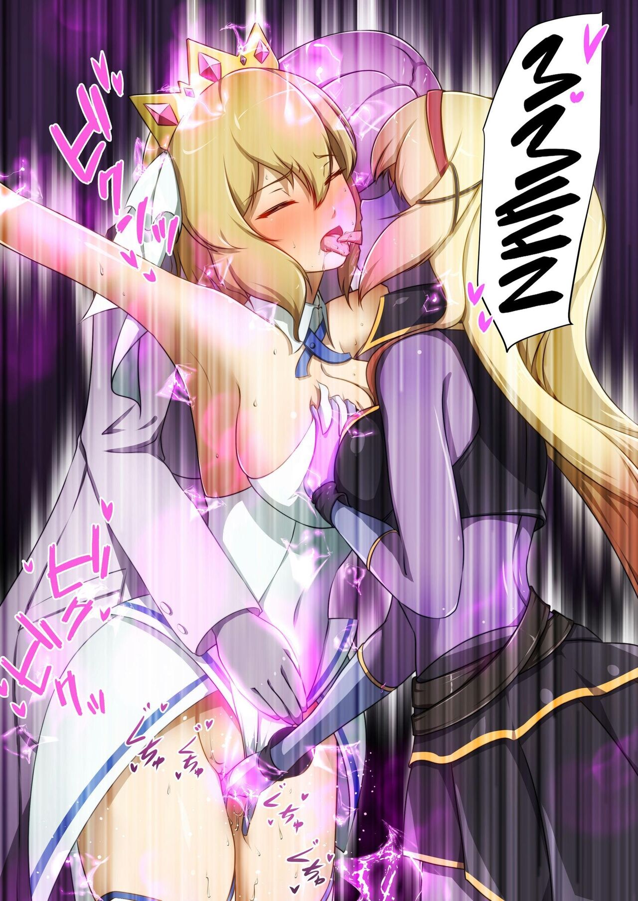 [Seika Kairaku Shoten (Eltoria, Dew)] Shinmai Megami ga Ecchi na Teki to Tatakatte Haiboku suru Hanashi | Greenhorn Goddess Is Defeated By An Erotic Foe [English] [Project Valvrein] 画像番号 10