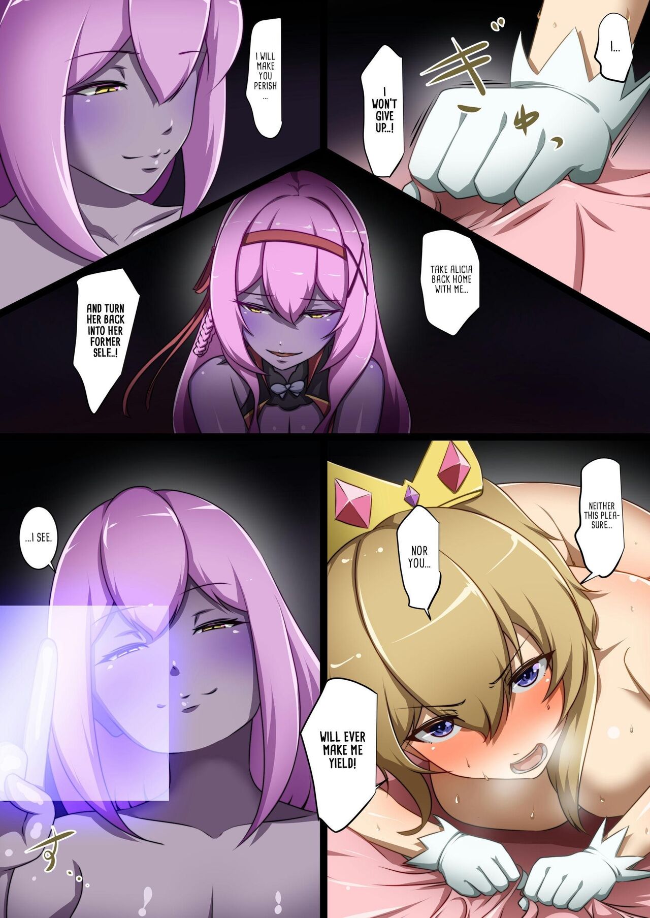 [Seika Kairaku Shoten (Eltoria, Dew)] Shinmai Megami ga Ecchi na Teki to Tatakatte Haiboku suru Hanashi | Greenhorn Goddess Is Defeated By An Erotic Foe [English] [Project Valvrein] 画像番号 21