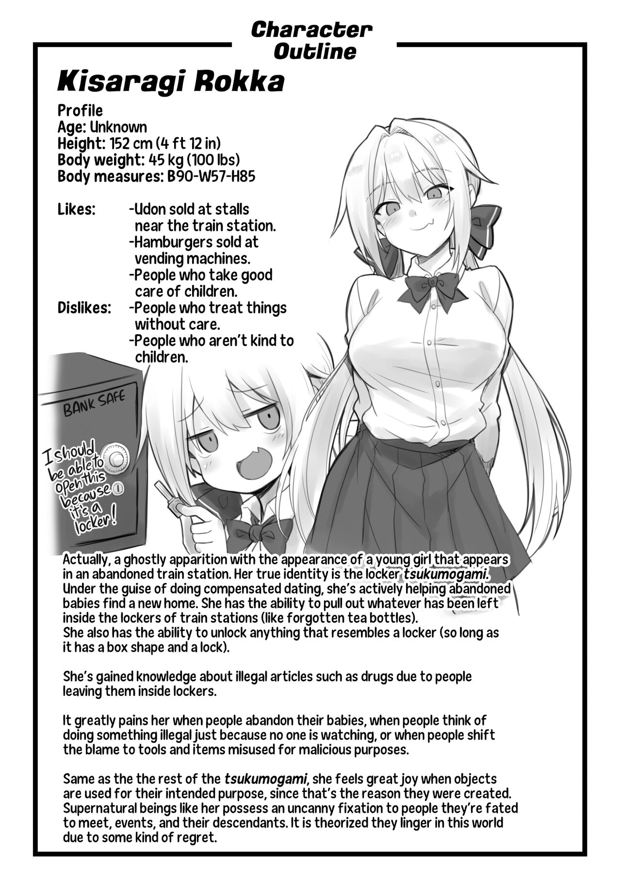 [Akuten Soushin (Kokutou Nikke, Shirasaki Karu)] Kaidan Toshi Densetsu Shinya no Eki de Mesugaki ni Totsuzen Ecchi o Semarare Shiboritorareru Hon [English] [Team Rabu2+Ponotao] [Decensored] [Digital] изображение № 65