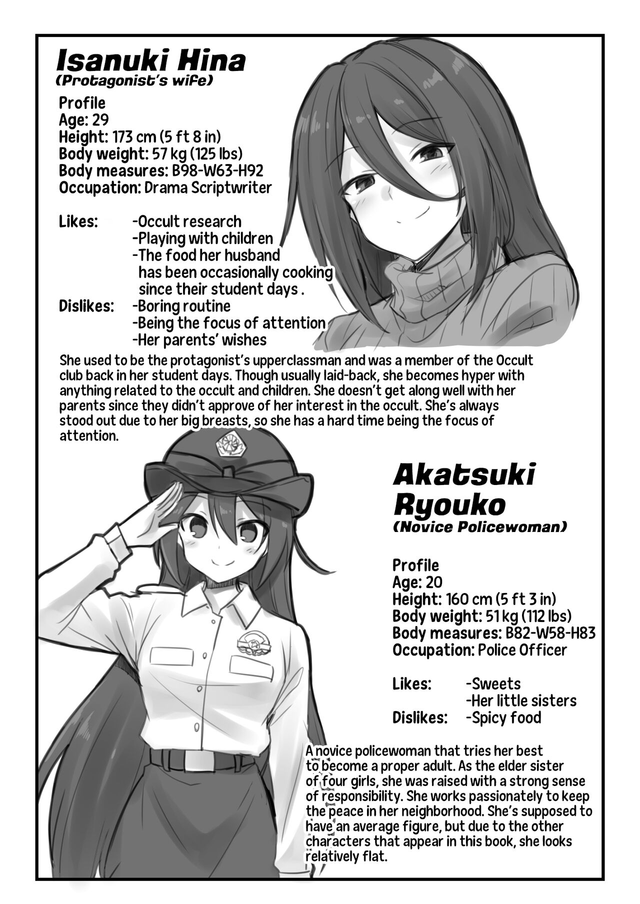 [Akuten Soushin (Kokutou Nikke, Shirasaki Karu)] Kaidan Toshi Densetsu Shinya no Eki de Mesugaki ni Totsuzen Ecchi o Semarare Shiboritorareru Hon [English] [Team Rabu2+Ponotao] [Decensored] [Digital] изображение № 66