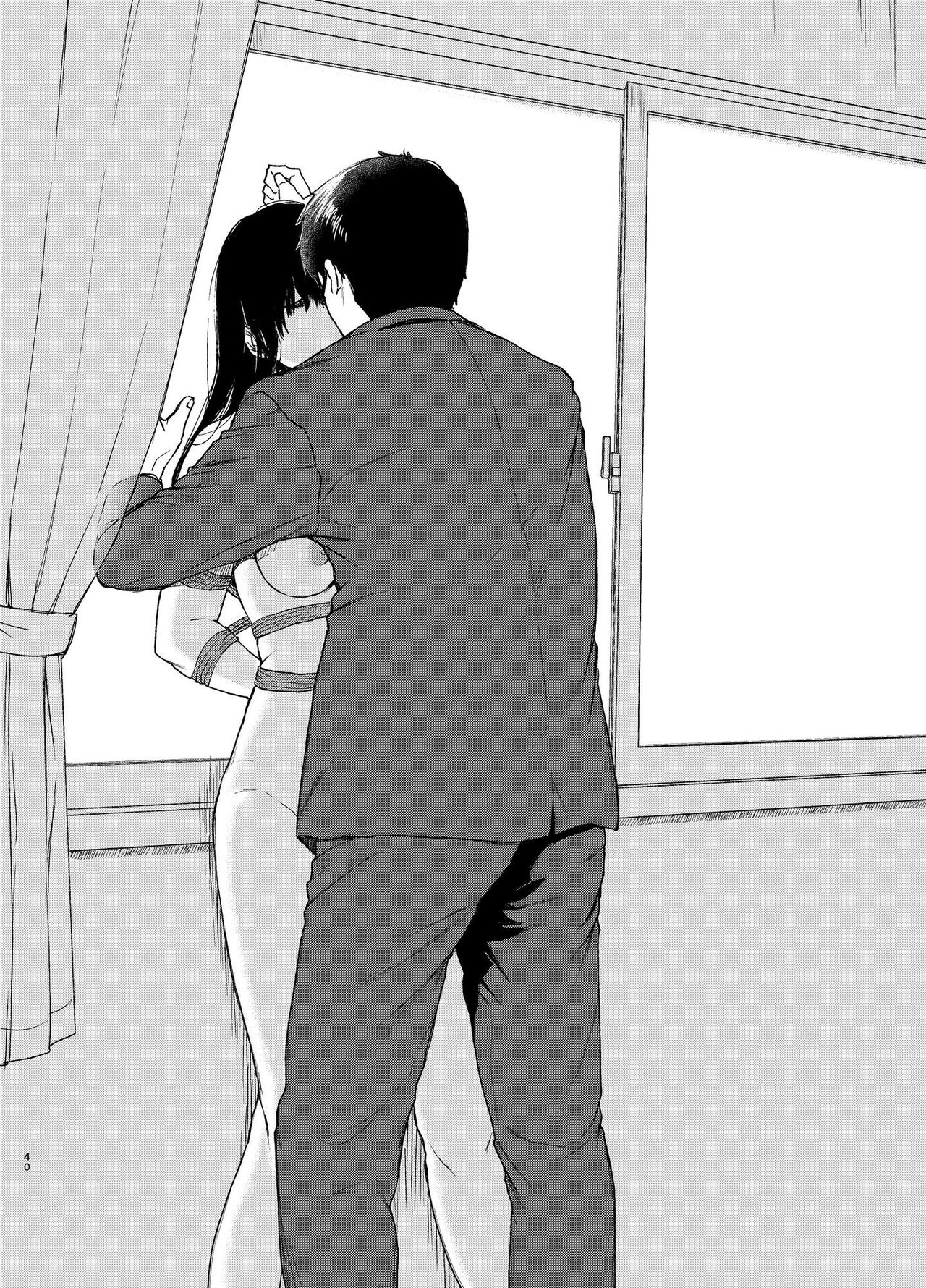 [Akari blast! (おそまつ)] 束縛愛1～4・総集編 [中国翻訳] numero di immagine  79