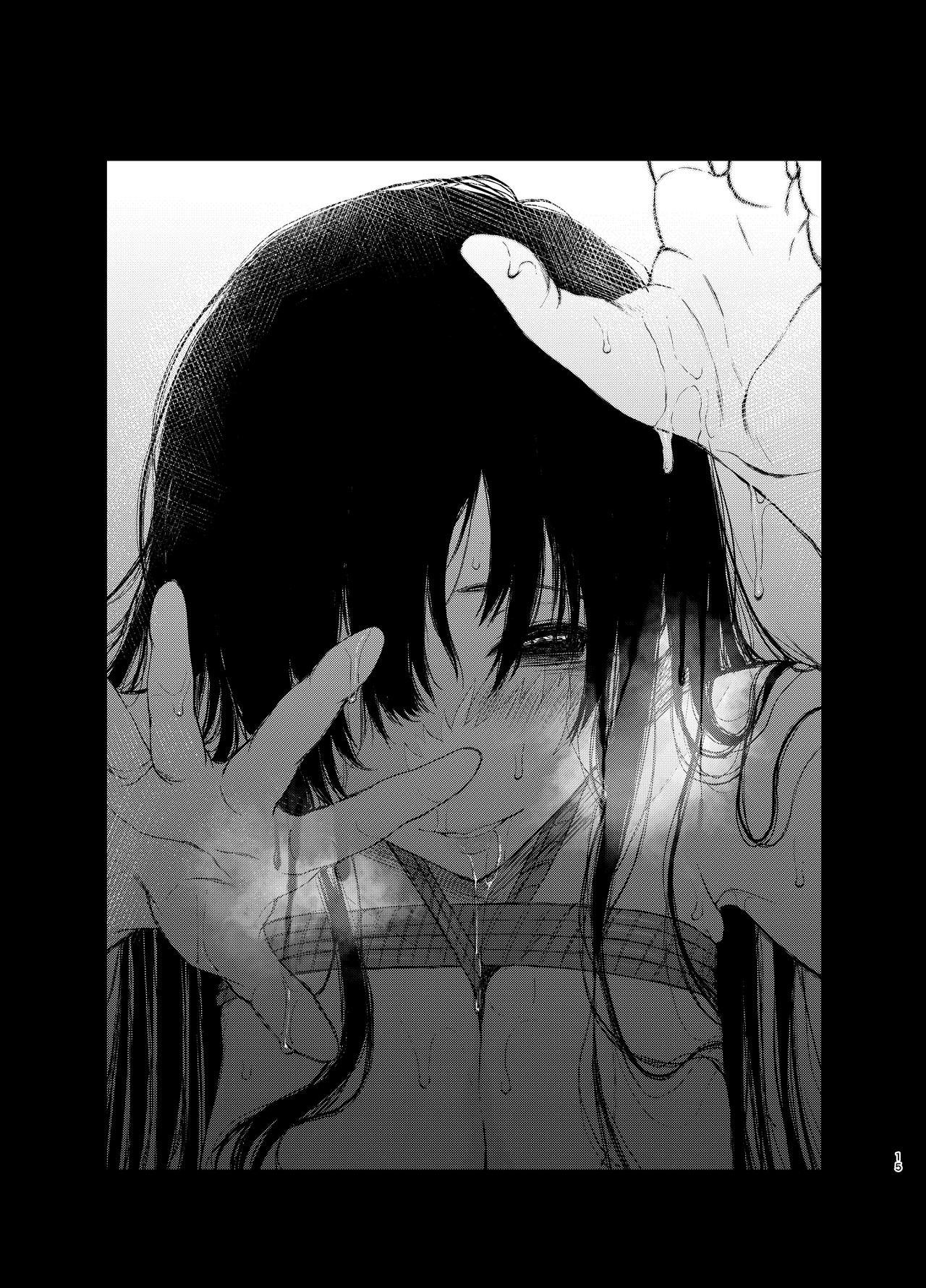 [Akari blast! (おそまつ)] 束縛愛1～4・総集編 [中国翻訳] numero di immagine  94