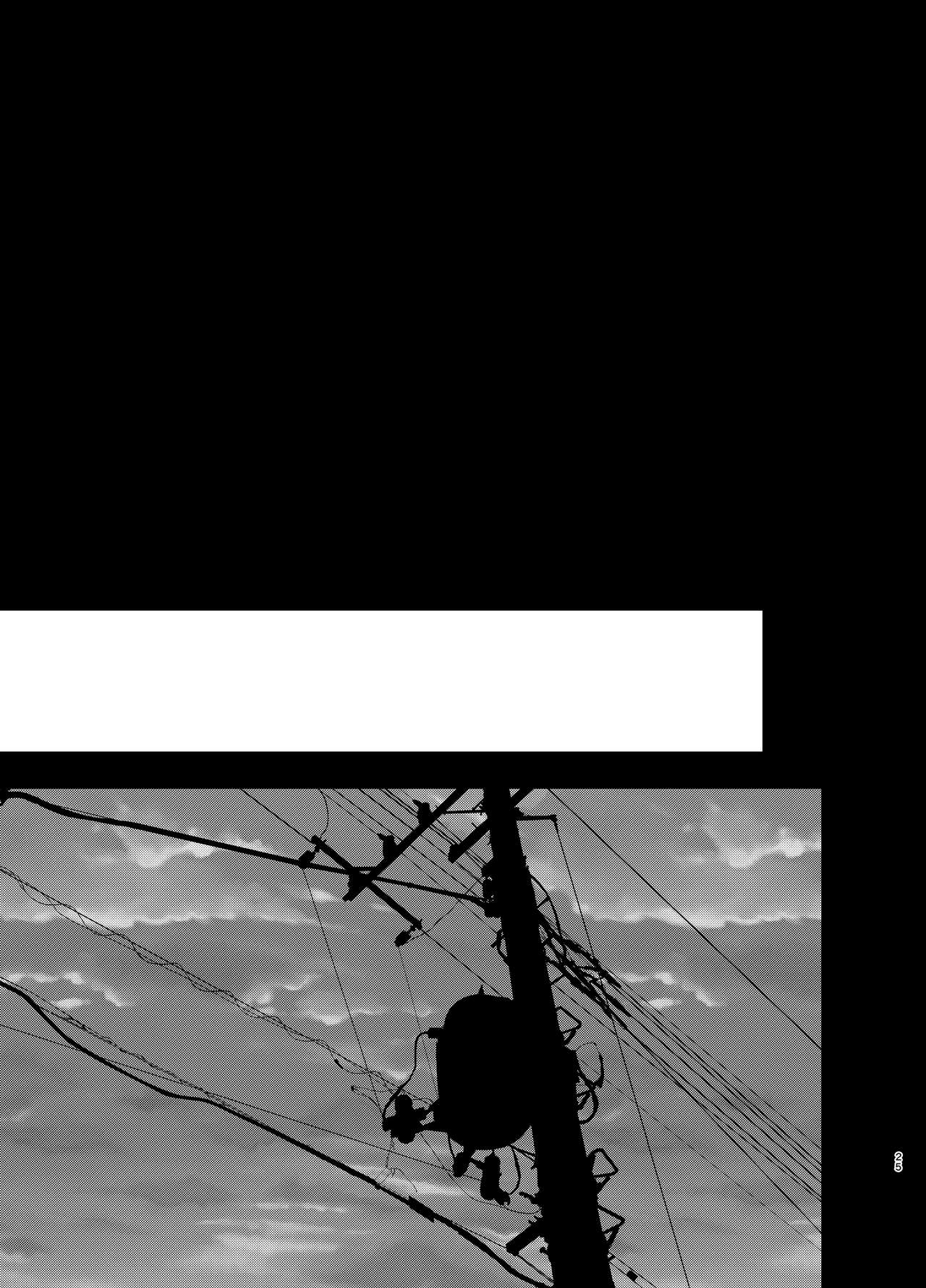 [Akari blast! (おそまつ)] 束縛愛1～4・総集編 [中国翻訳] numero di immagine  104