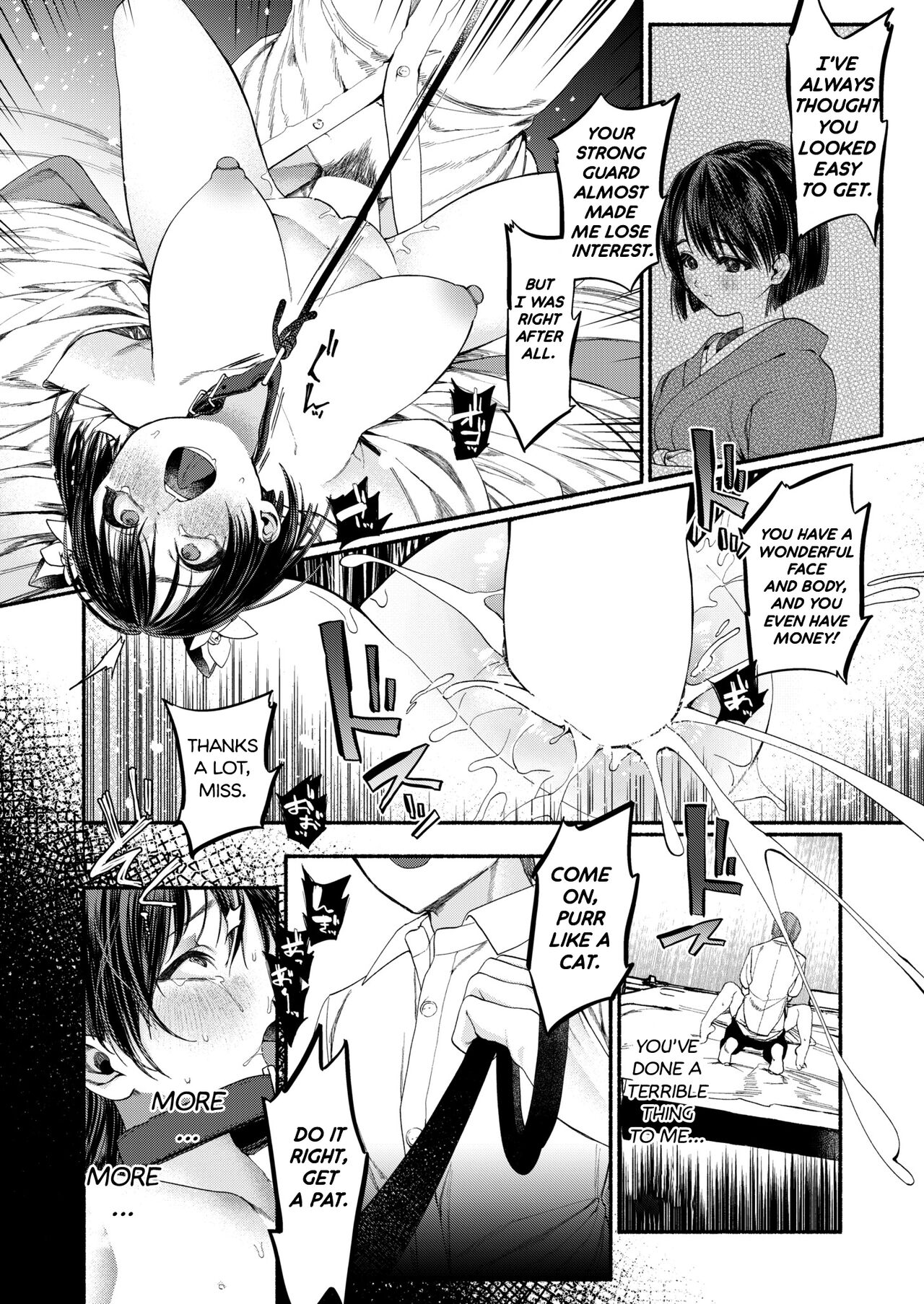 [Chirinu Iroha] Hakoiri Musume wa Pet ni Ochiru -Zenpen-  | A young spoiled girl falls into a pet... - Part 1 (COMIC Kaien Vol. 01) [English] [Script Cave] [Digital] 图片编号 26