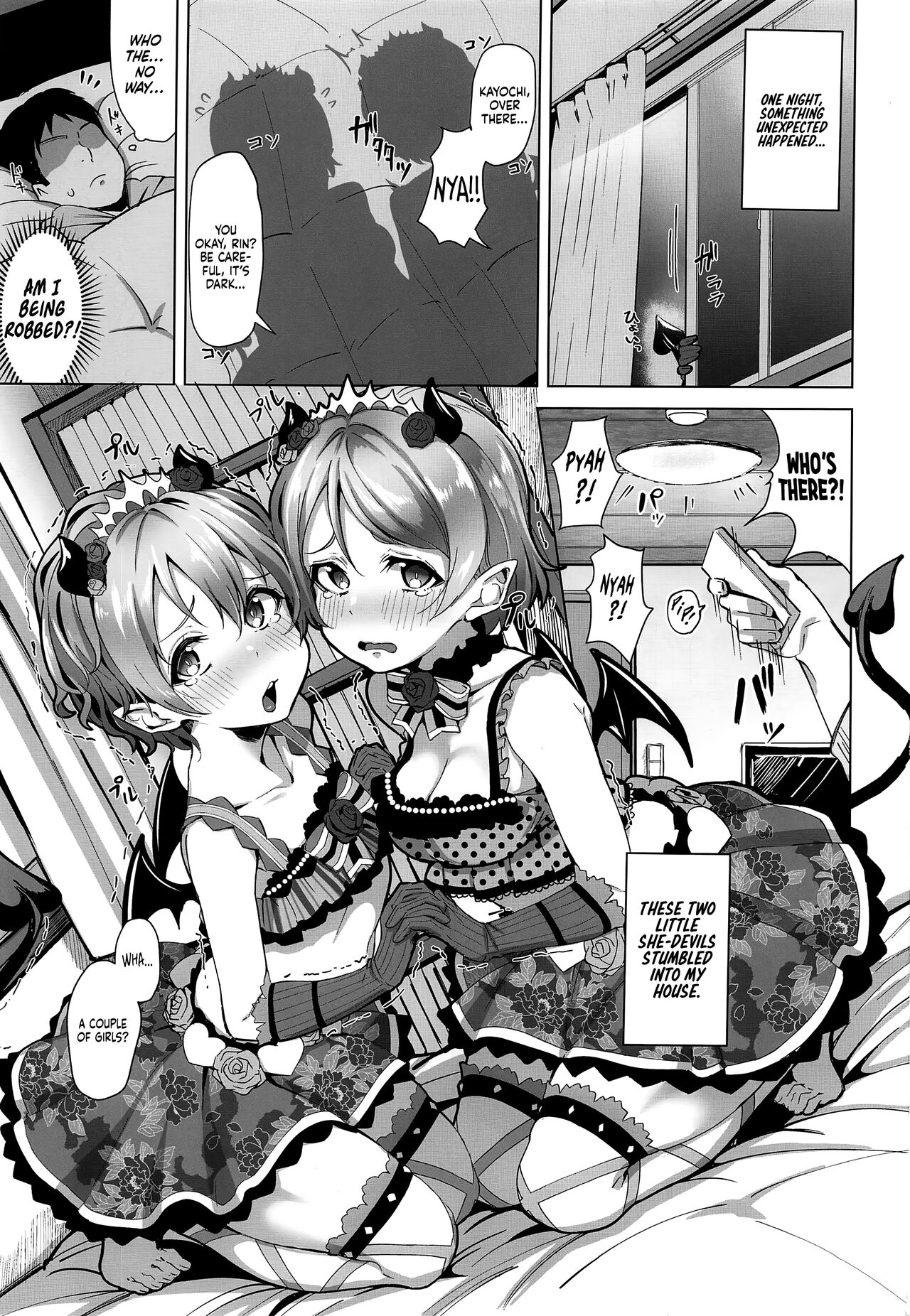 (Bokura no Love Live! 21) [Shiromeshiya (Shiro)] Little Devil Temptation (Love Live!) [English] [head empty] Bildnummer 3