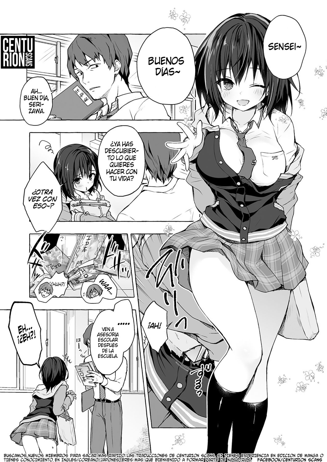 [Kinokonomi (konomi)] Sensee Shidou Shite ne | Por favor ensésame [Spanish] [Centurion Scans] [Digital] 图片编号 5