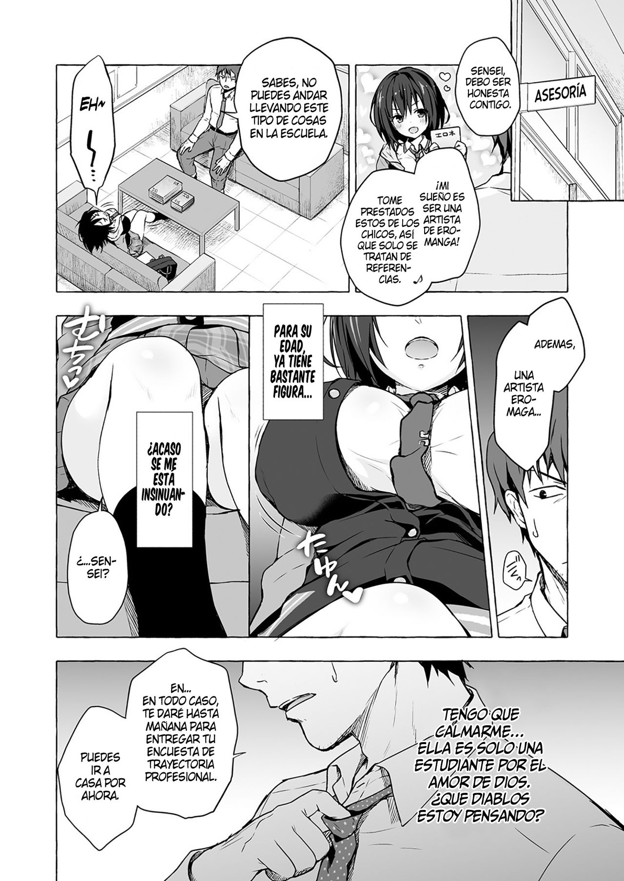 [Kinokonomi (konomi)] Sensee Shidou Shite ne | Por favor ensésame [Spanish] [Centurion Scans] [Digital] 图片编号 6