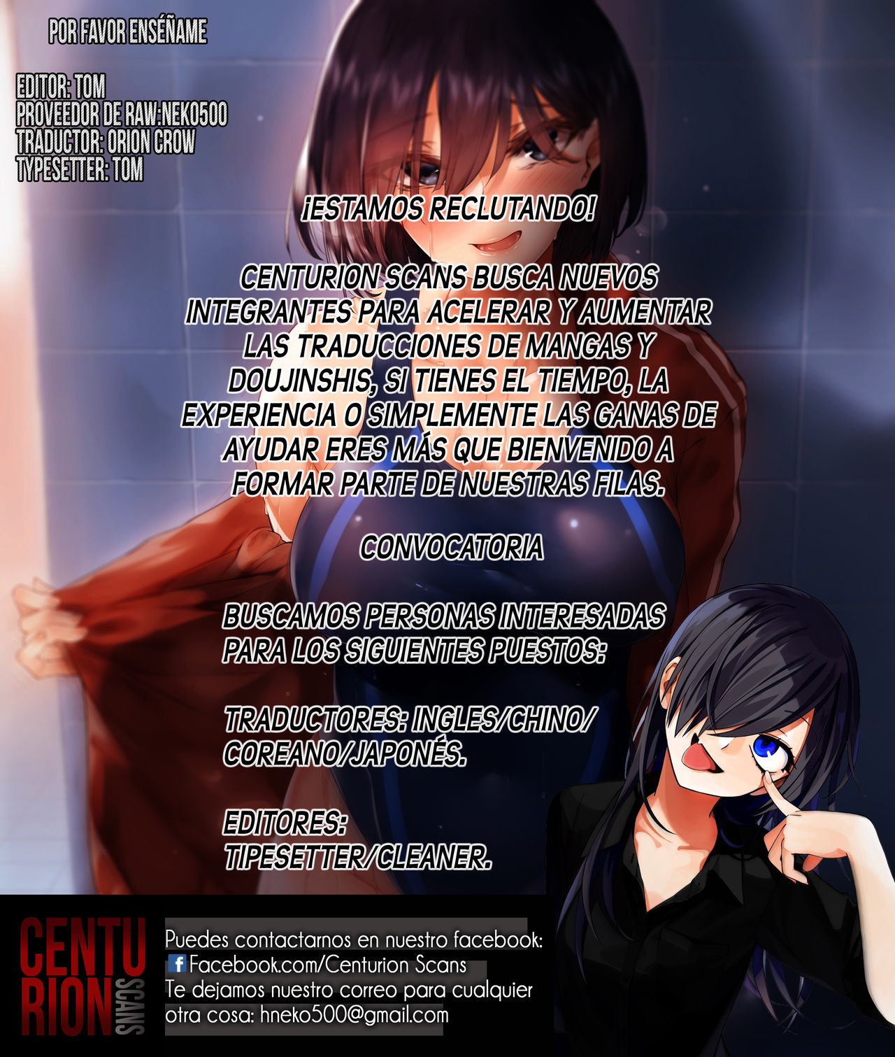 [Kinokonomi (konomi)] Sensee Shidou Shite ne | Por favor ensésame [Spanish] [Centurion Scans] [Digital] 图片编号 18