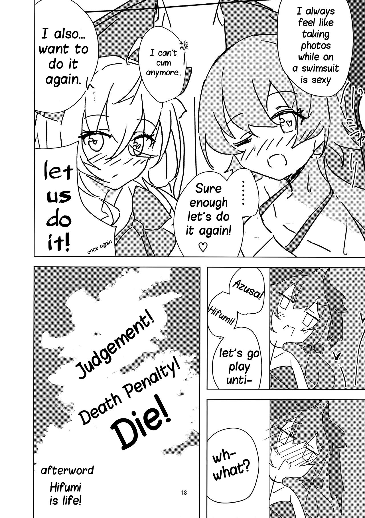 (C102) [Korokoro Saikoro (Choco Dice)] Natsuzora Aoku | Summer Light (Blue Archive) [English] [Vincente090] imagen número 17