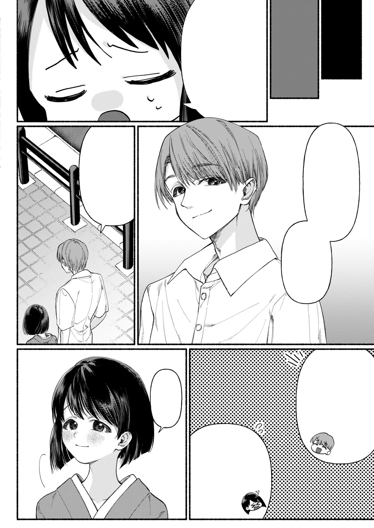 [Chirinu Iroha] Hakoiri Musume wa Pet ni Ochiru -Zenpen- (COMIC Kaien Vol. 01) [Textless] [Digital] 图片编号 2