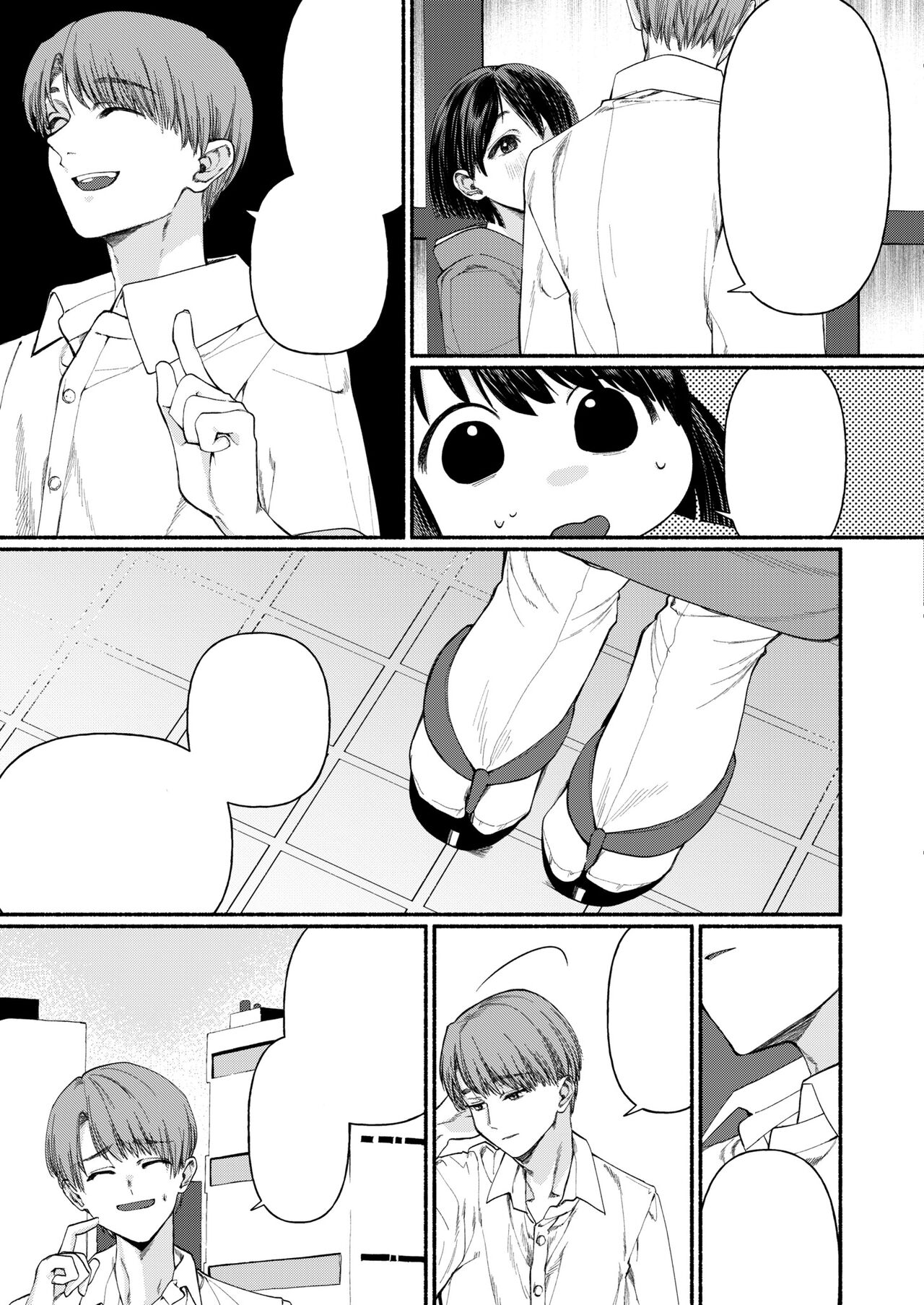 [Chirinu Iroha] Hakoiri Musume wa Pet ni Ochiru -Zenpen- (COMIC Kaien Vol. 01) [Textless] [Digital] 图片编号 5