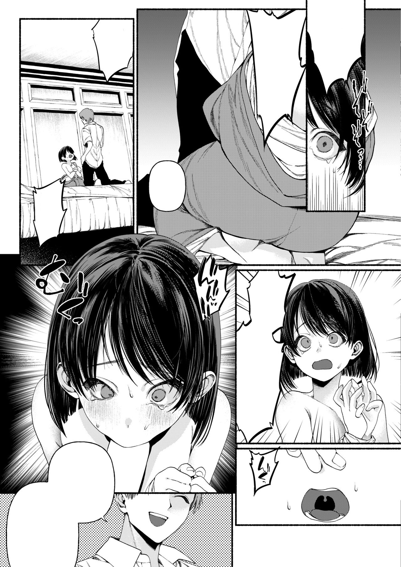 [Chirinu Iroha] Hakoiri Musume wa Pet ni Ochiru -Zenpen- (COMIC Kaien Vol. 01) [Textless] [Digital] 图片编号 17