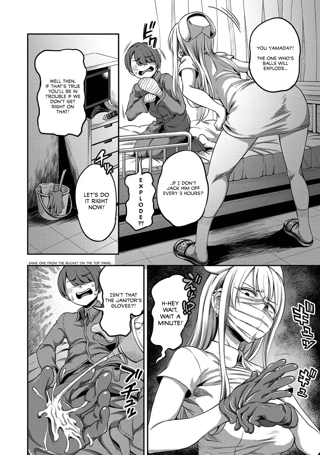 Sakusei Byoutou ~Seikaku Saiaku no Nurse shika Inai Byouin de Shasei Kanri Seikatsu~ Ch. 3 Kouhen | Life in a Hospital With Only the Worst Nurses! Ch. 3 (COMIC Ananga Ranga Vol. 80) [English] imagen número 7