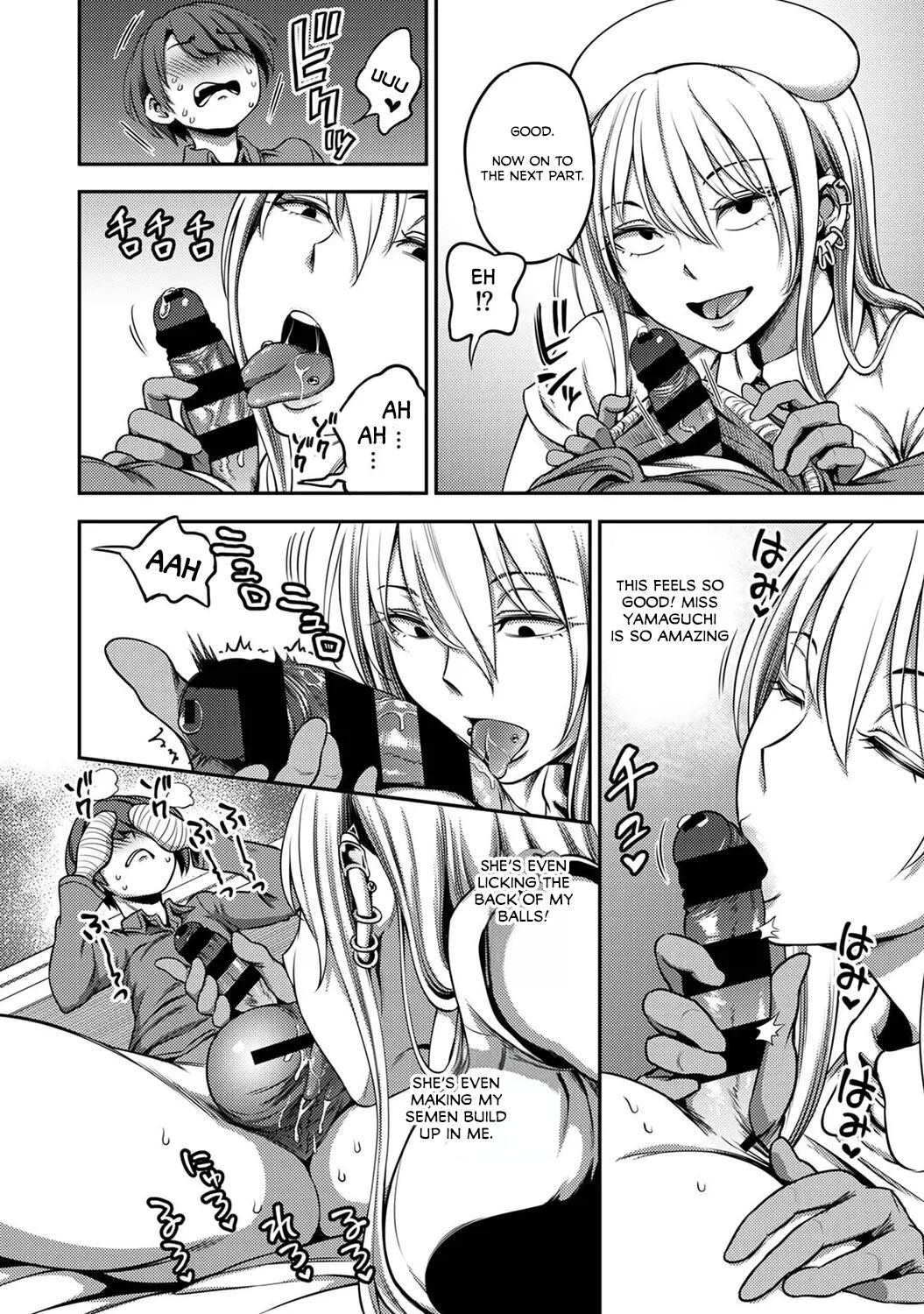 Sakusei Byoutou ~Seikaku Saiaku no Nurse shika Inai Byouin de Shasei Kanri Seikatsu~ Ch. 3 Kouhen | Life in a Hospital With Only the Worst Nurses! Ch. 3 (COMIC Ananga Ranga Vol. 80) [English] imagen número 29